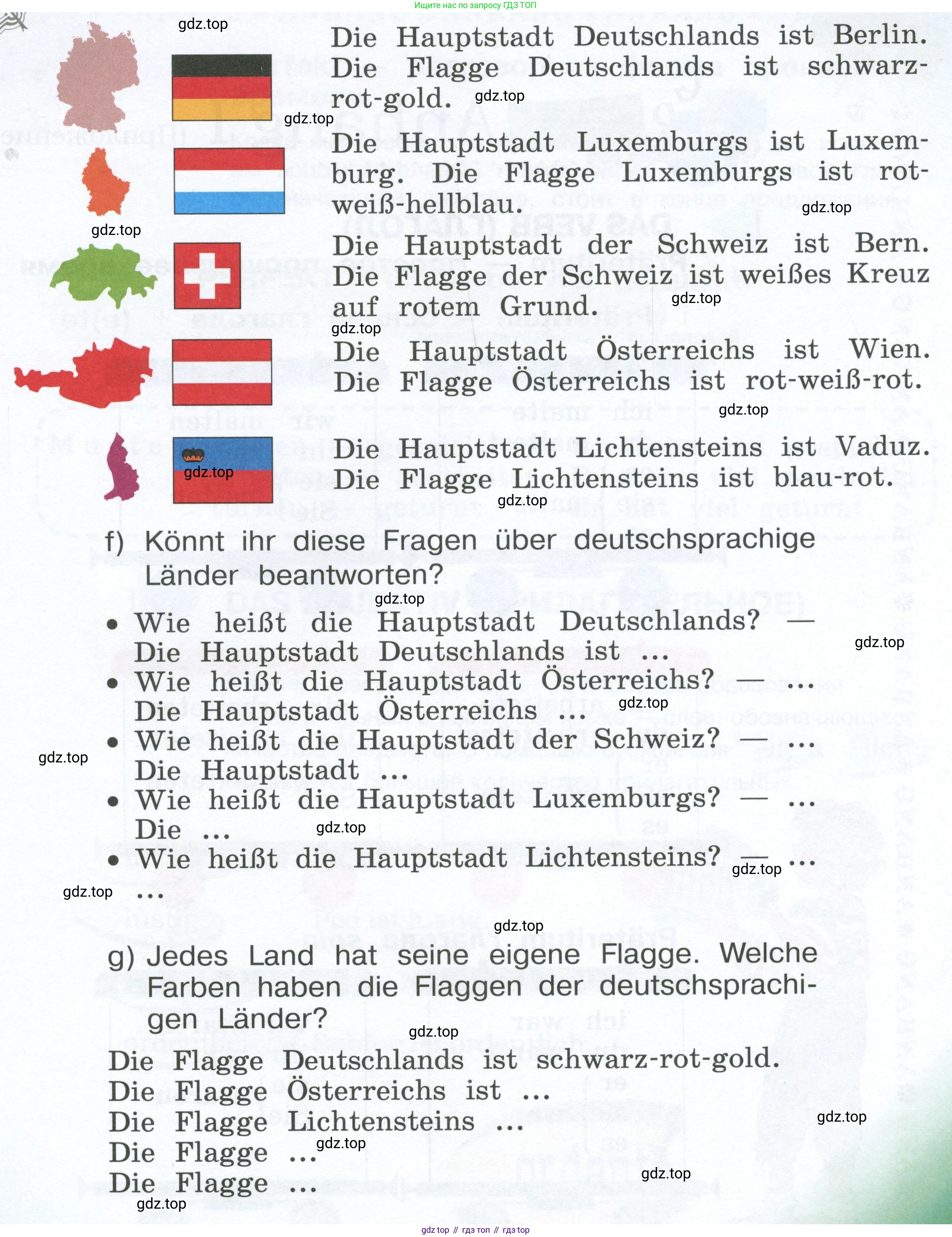 Немецкий язык (Deutsch), 4 класс учебник (lehrbuch), авторы: Бим Инесса Львовна (Bim I), Рыжова Лариса Ивановна (Ryschowa L), издательство Просвещение, Москва, 2023, серого цвета, Часть 1, страница 92, номер 2, Условие 2023 (продолжение 6)