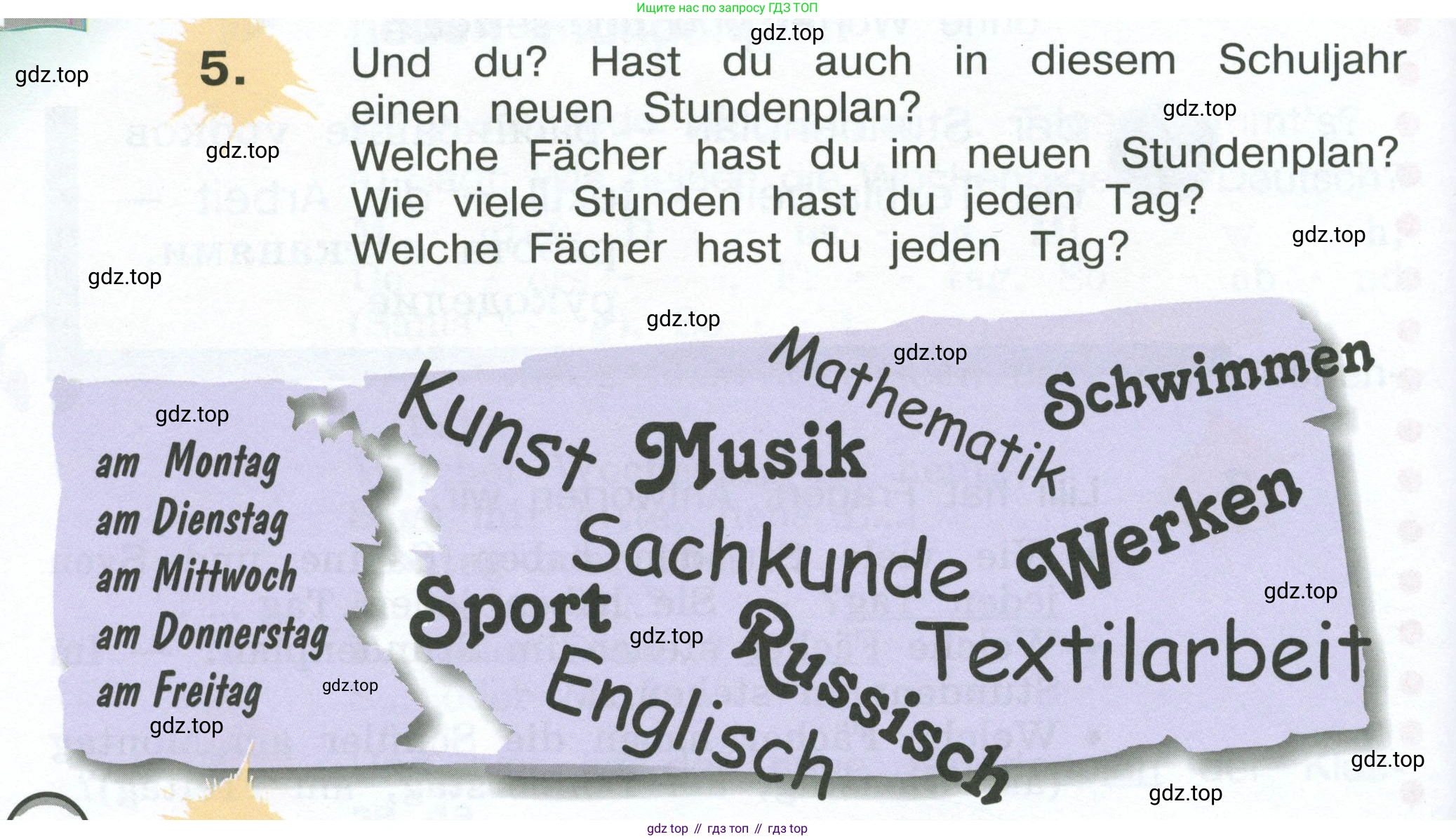 Немецкий язык (Deutsch), 4 класс учебник (lehrbuch), авторы: Бим Инесса Львовна (Bim I), Рыжова Лариса Ивановна (Ryschowa L), издательство Просвещение, Москва, 2023, серого цвета, Часть 1, страница 70, номер 5, Условие 2023