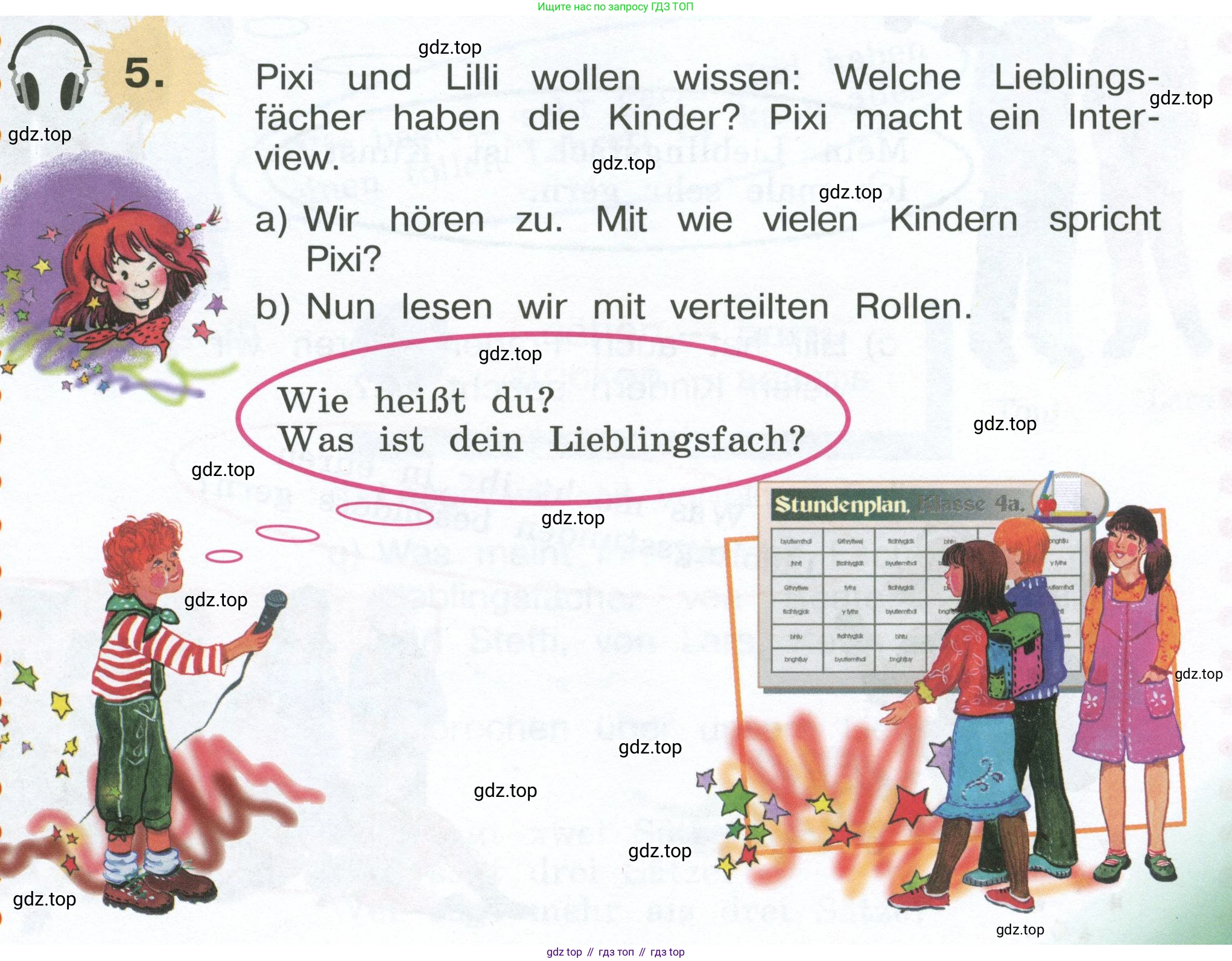 Немецкий язык (Deutsch), 4 класс учебник (lehrbuch), авторы: Бим Инесса Львовна (Bim I), Рыжова Лариса Ивановна (Ryschowa L), издательство Просвещение, Москва, 2023, серого цвета, Часть 1, страница 75, номер 5, Условие 2023