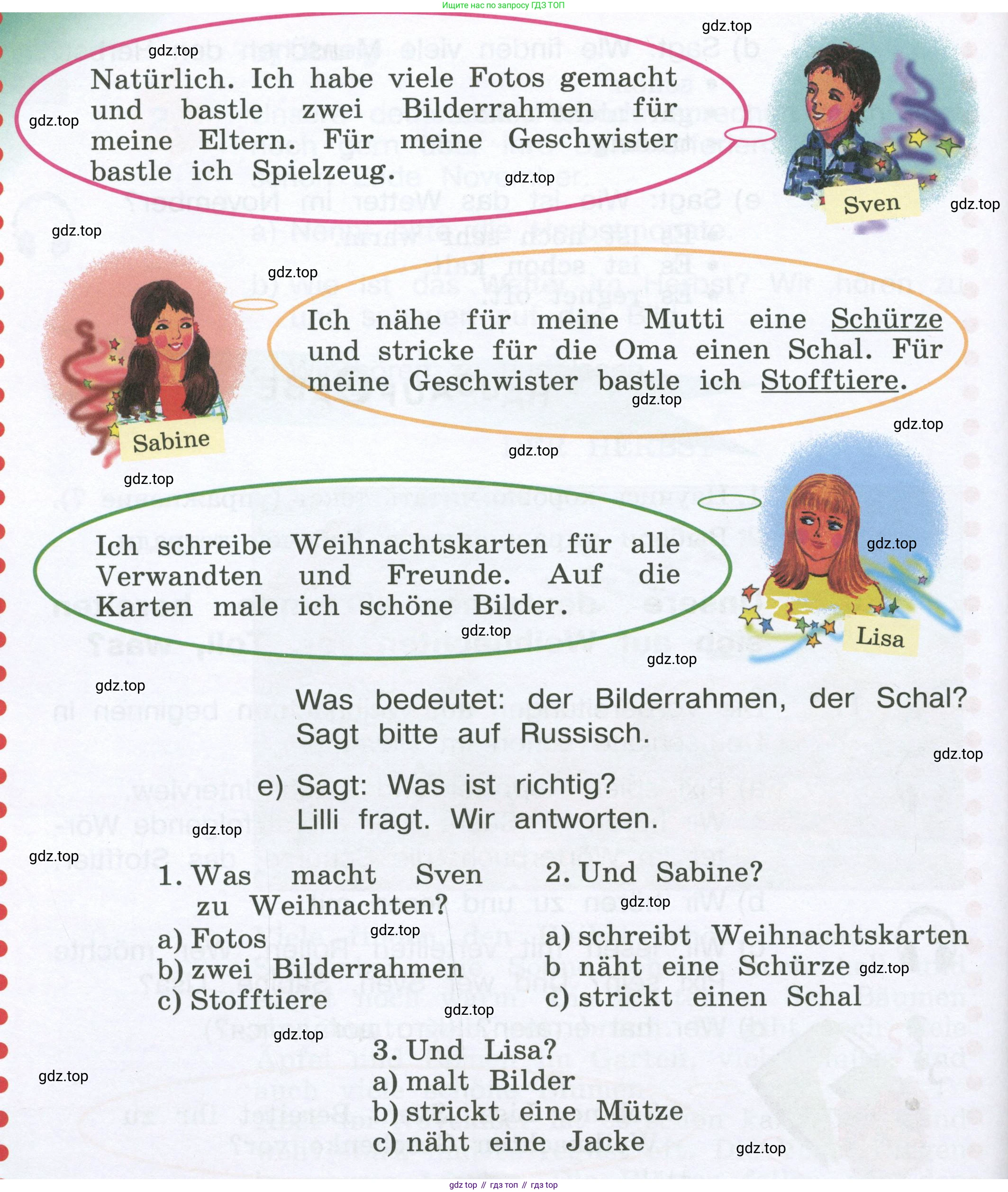 Немецкий язык (Deutsch), 4 класс учебник (lehrbuch), авторы: Бим Инесса Львовна (Bim I), Рыжова Лариса Ивановна (Ryschowa L), издательство Просвещение, Москва, 2023, серого цвета, Часть 1, страница 79, номер 1, Условие 2023 (продолжение 2)