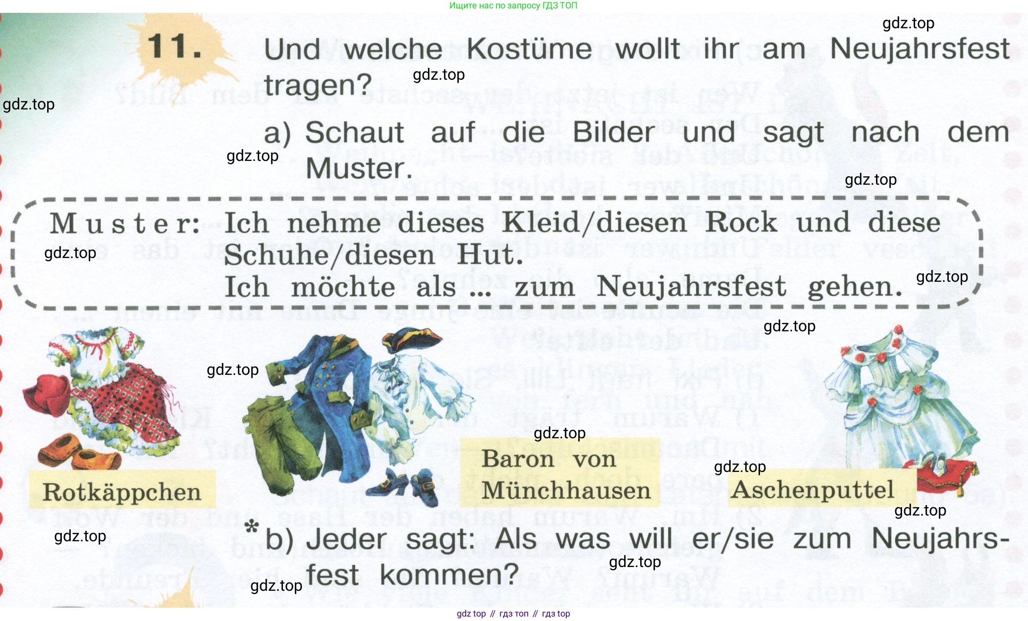 Немецкий язык (Deutsch), 4 класс учебник (lehrbuch), авторы: Бим Инесса Львовна (Bim I), Рыжова Лариса Ивановна (Ryschowa L), издательство Просвещение, Москва, 2023, серого цвета, Часть 1, страница 90, номер 11, Условие 2023