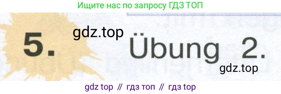 Немецкий язык (Deutsch), 4 класс учебник (lehrbuch), авторы: Бим Инесса Львовна (Bim I), Рыжова Лариса Ивановна (Ryschowa L), издательство Просвещение, Москва, 2023, серого цвета, Часть 1, страница 87, номер 5, Условие 2023