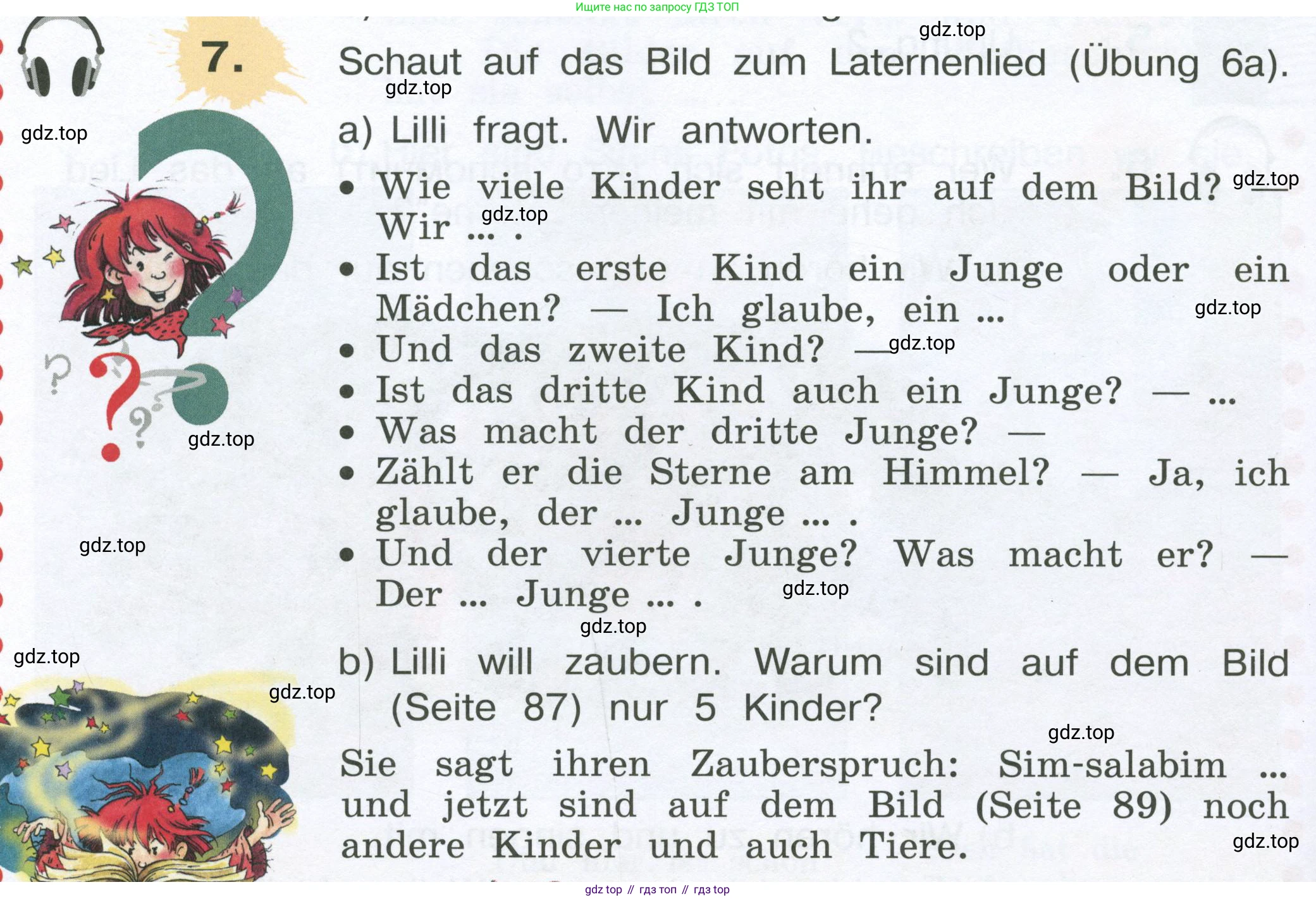 Немецкий язык (Deutsch), 4 класс учебник (lehrbuch), авторы: Бим Инесса Львовна (Bim I), Рыжова Лариса Ивановна (Ryschowa L), издательство Просвещение, Москва, 2023, серого цвета, Часть 1, страница 88, номер 7, Условие 2023