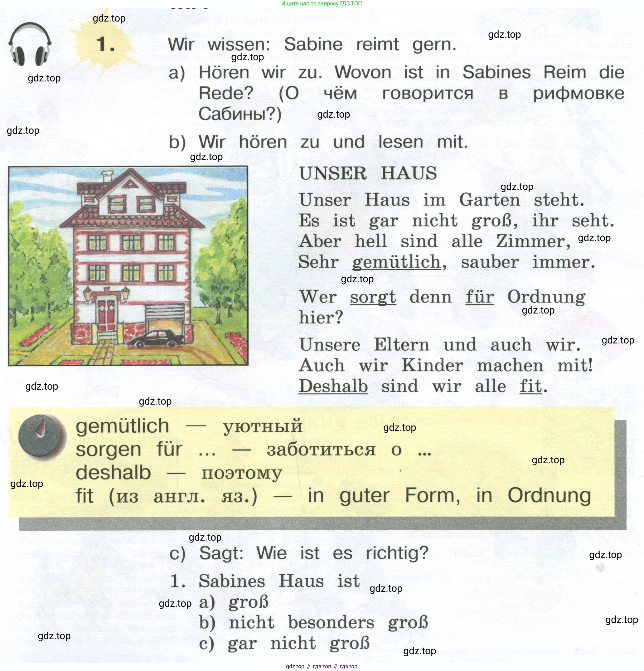 Немецкий язык (Deutsch), 4 класс учебник (lehrbuch), авторы: Бим Инесса Львовна (Bim I), Рыжова Лариса Ивановна (Ryschowa L), издательство Просвещение, Москва, 2023, серого цвета, Часть 2, страница 4, номер 1, Условие 2023