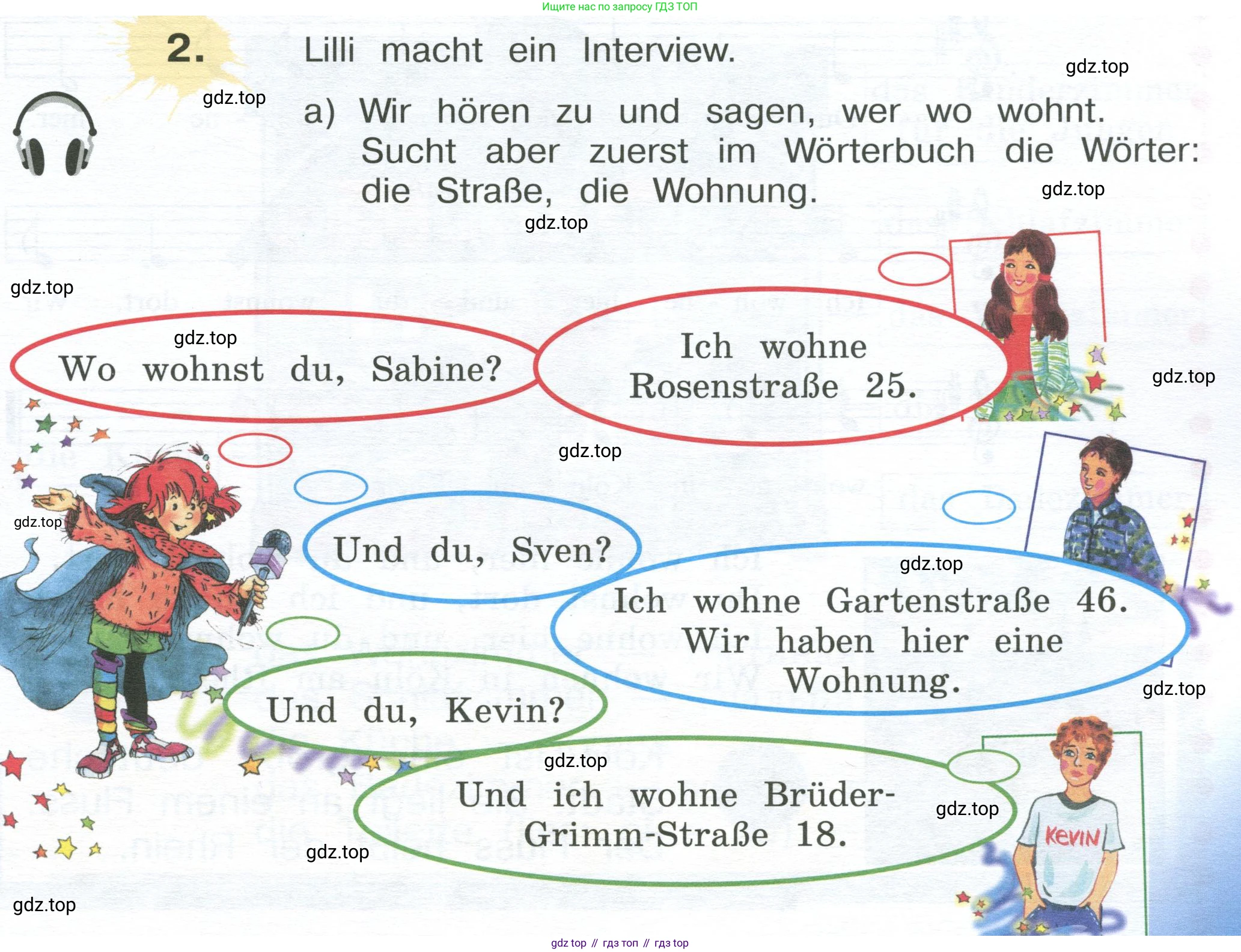 Немецкий язык (Deutsch), 4 класс учебник (lehrbuch), авторы: Бим Инесса Львовна (Bim I), Рыжова Лариса Ивановна (Ryschowa L), издательство Просвещение, Москва, 2023, серого цвета, Часть 2, страница 5, номер 2, Условие 2023