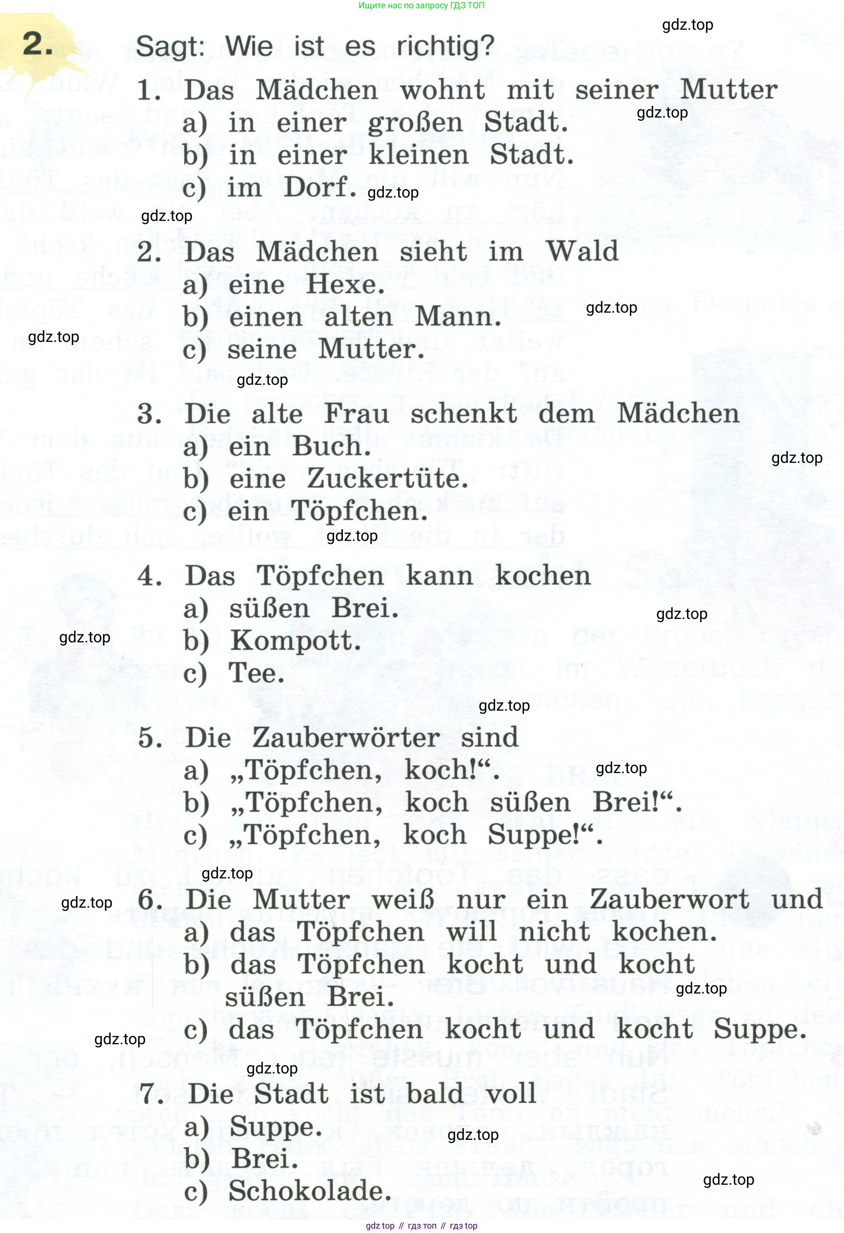 Немецкий язык (Deutsch), 4 класс учебник (lehrbuch), авторы: Бим Инесса Львовна (Bim I), Рыжова Лариса Ивановна (Ryschowa L), издательство Просвещение, Москва, 2023, серого цвета, Часть 2, страница 38, номер 2, Условие 2023