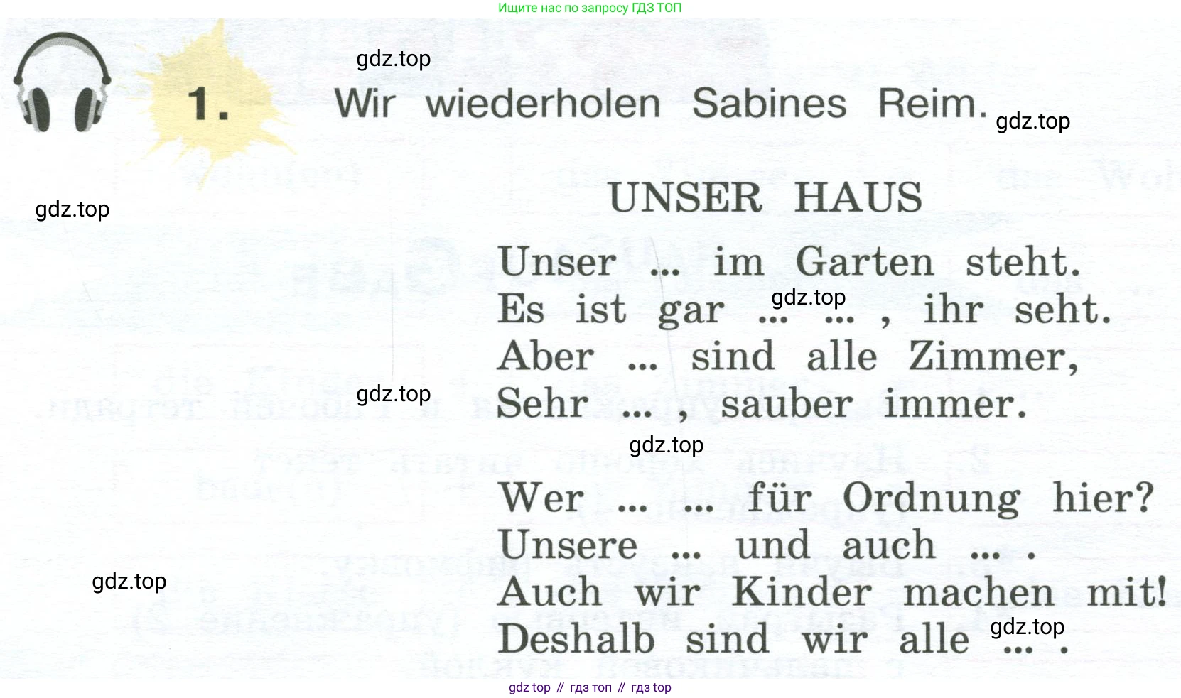 Немецкий язык (Deutsch), 4 класс учебник (lehrbuch), авторы: Бим Инесса Львовна (Bim I), Рыжова Лариса Ивановна (Ryschowa L), издательство Просвещение, Москва, 2023, серого цвета, Часть 2, страница 10, номер 1, Условие 2023