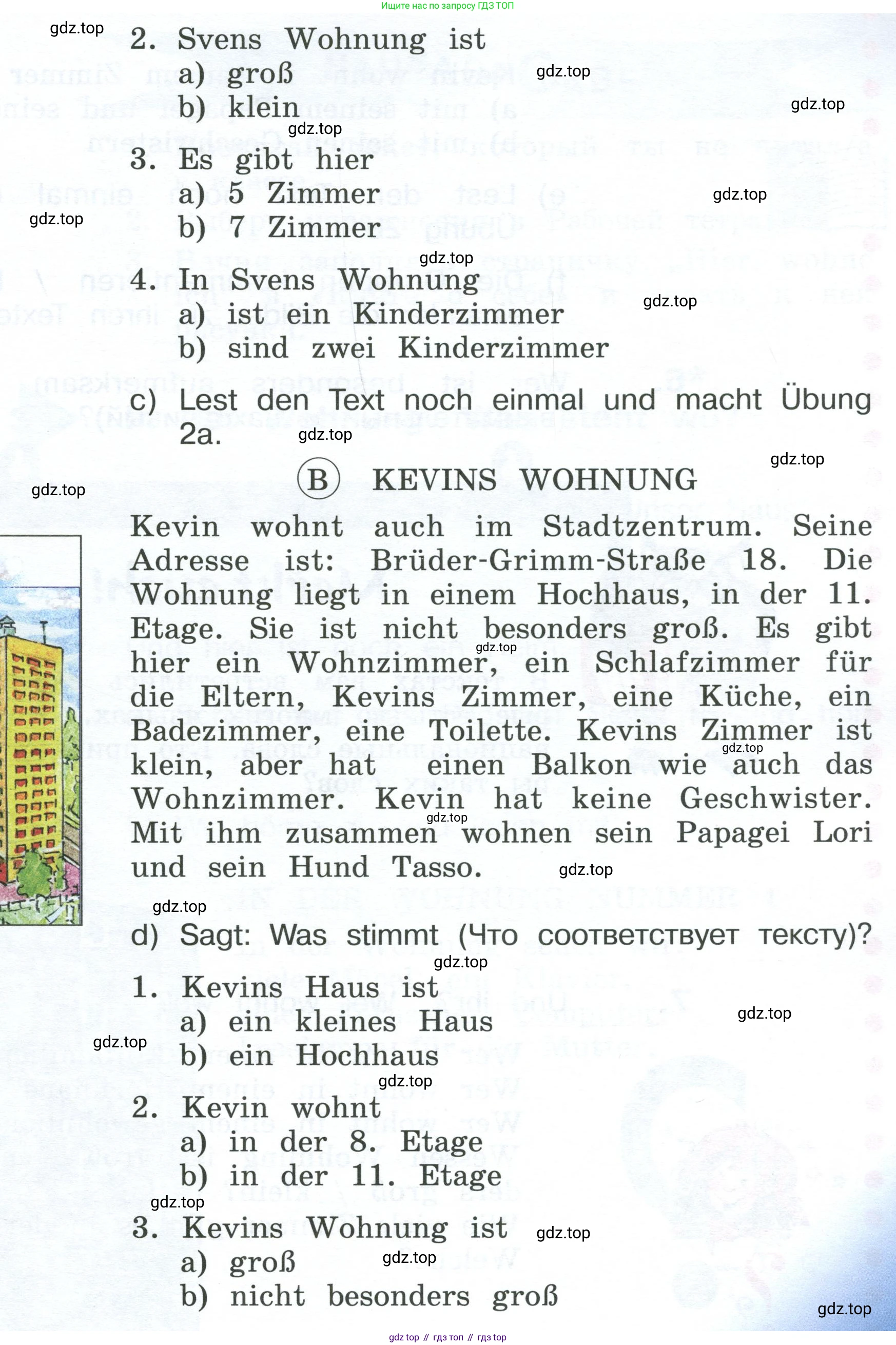 Немецкий язык (Deutsch), 4 класс учебник (lehrbuch), авторы: Бим Инесса Львовна (Bim I), Рыжова Лариса Ивановна (Ryschowa L), издательство Просвещение, Москва, 2023, серого цвета, Часть 2, страница 12, номер 5, Условие 2023 (продолжение 2)