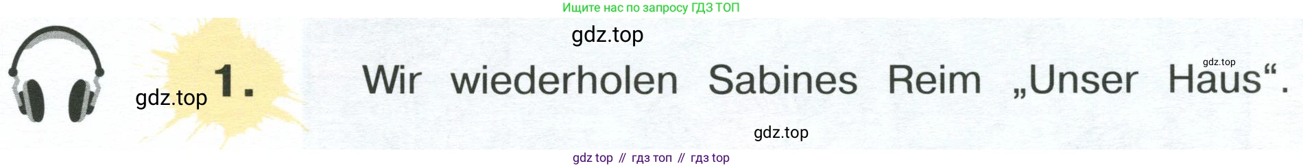 Немецкий язык (Deutsch), 4 класс учебник (lehrbuch), авторы: Бим Инесса Львовна (Bim I), Рыжова Лариса Ивановна (Ryschowa L), издательство Просвещение, Москва, 2023, серого цвета, Часть 2, страница 15, номер 1, Условие 2023
