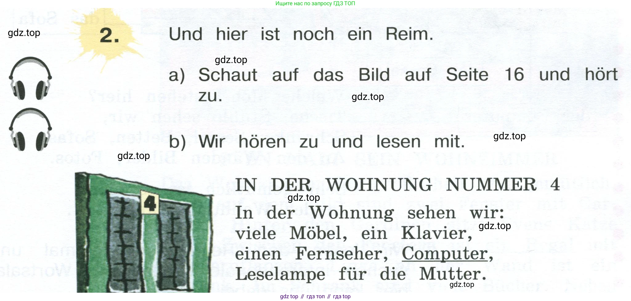 Немецкий язык (Deutsch), 4 класс учебник (lehrbuch), авторы: Бим Инесса Львовна (Bim I), Рыжова Лариса Ивановна (Ryschowa L), издательство Просвещение, Москва, 2023, серого цвета, Часть 2, страница 15, номер 2, Условие 2023