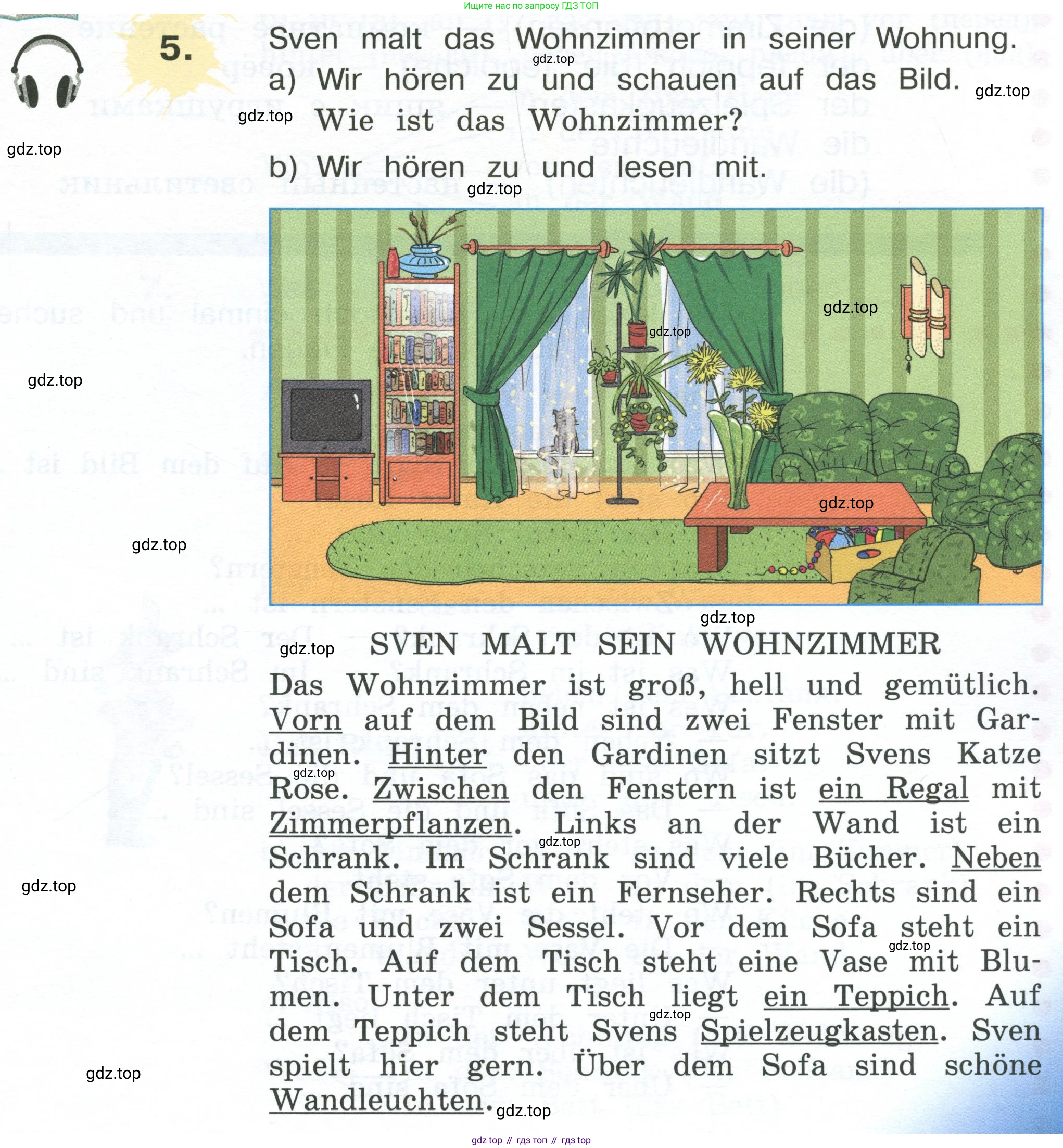 Немецкий язык (Deutsch), 4 класс учебник (lehrbuch), авторы: Бим Инесса Львовна (Bim I), Рыжова Лариса Ивановна (Ryschowa L), издательство Просвещение, Москва, 2023, серого цвета, Часть 2, страница 17, номер 5, Условие 2023