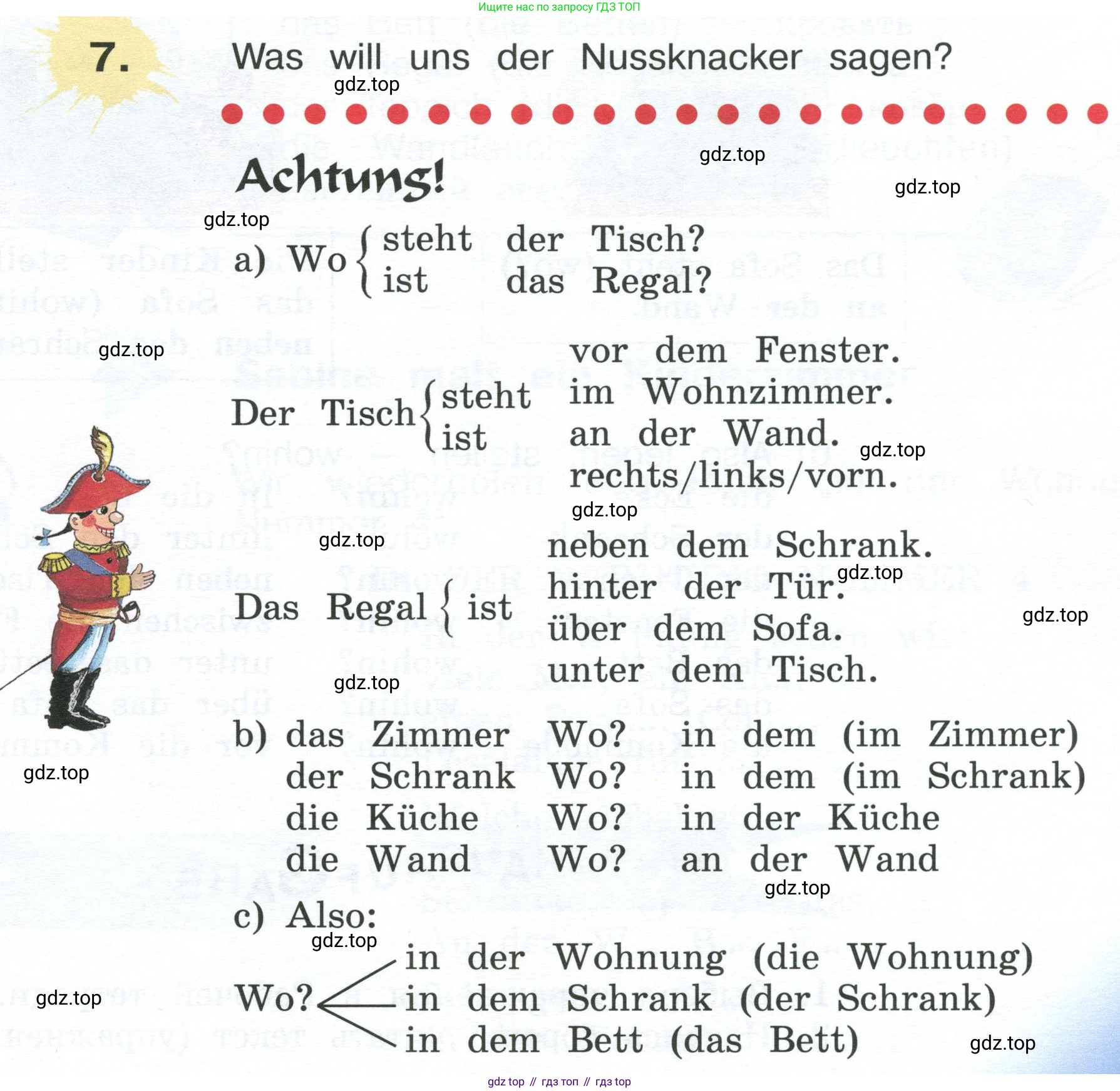 Немецкий язык (Deutsch), 4 класс учебник (lehrbuch), авторы: Бим Инесса Львовна (Bim I), Рыжова Лариса Ивановна (Ryschowa L), издательство Просвещение, Москва, 2023, серого цвета, Часть 2, страница 19, номер 7, Условие 2023