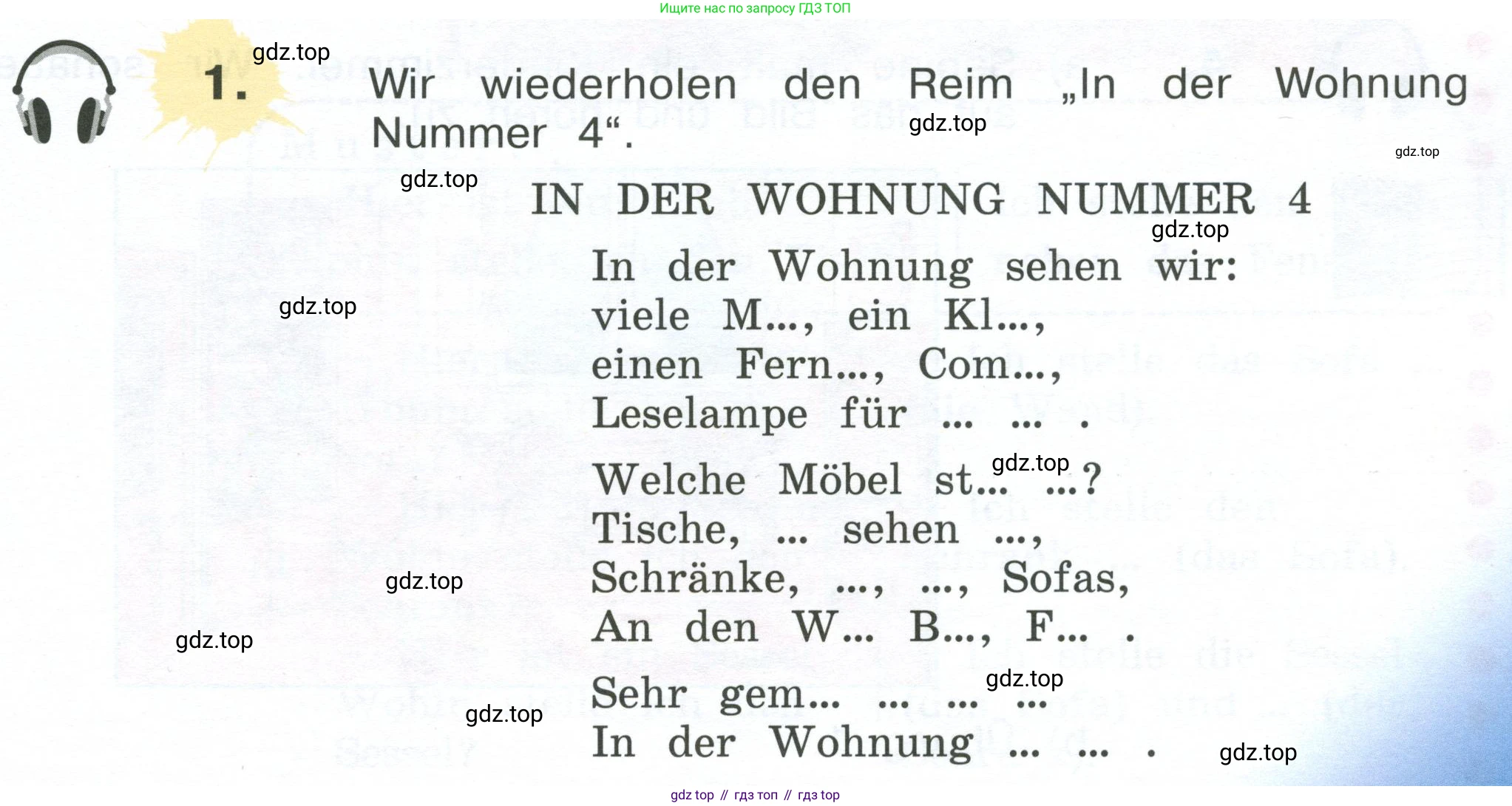 Немецкий язык (Deutsch), 4 класс учебник (lehrbuch), авторы: Бим Инесса Львовна (Bim I), Рыжова Лариса Ивановна (Ryschowa L), издательство Просвещение, Москва, 2023, серого цвета, Часть 2, страница 21, номер 1, Условие 2023