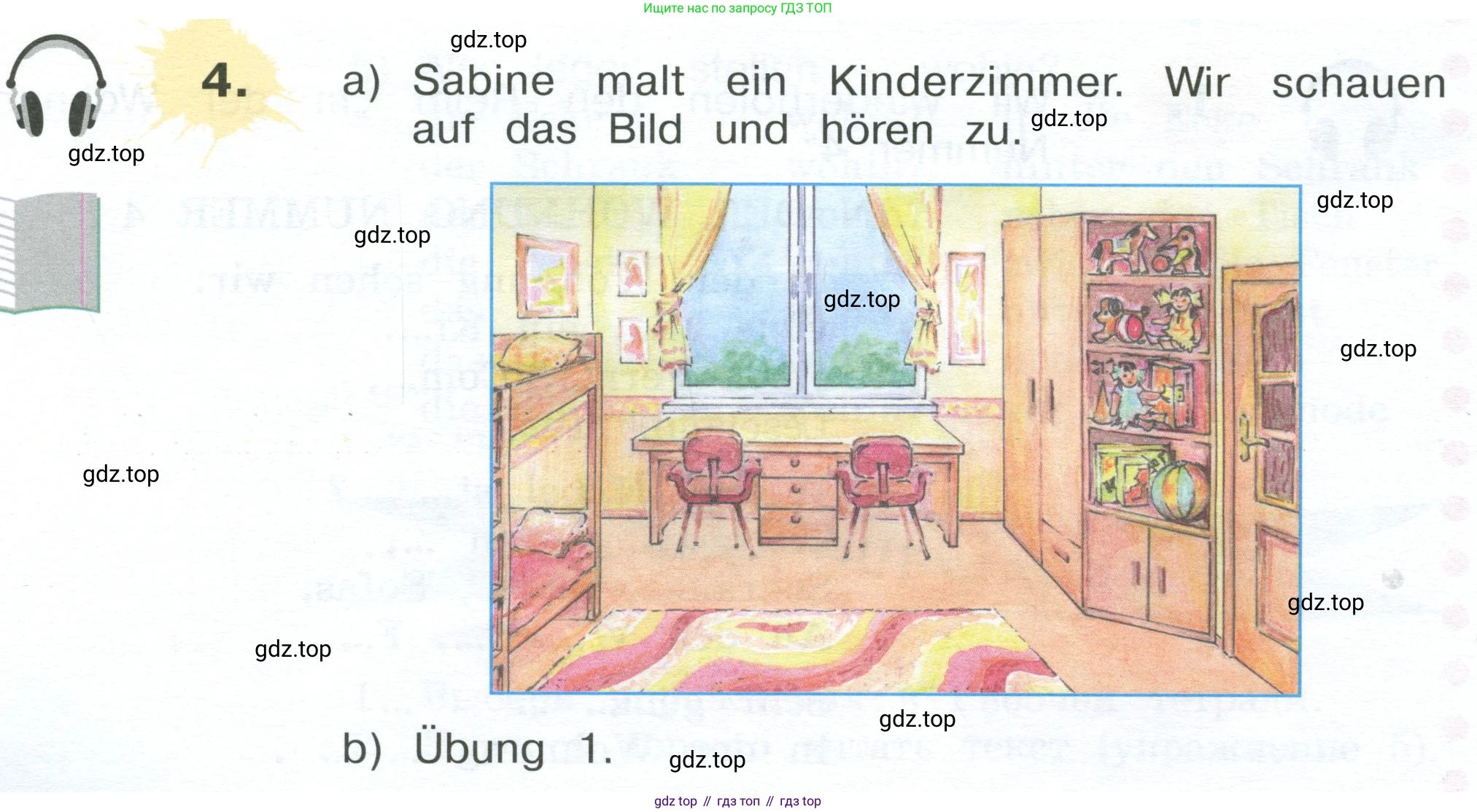 Немецкий язык (Deutsch), 4 класс учебник (lehrbuch), авторы: Бим Инесса Львовна (Bim I), Рыжова Лариса Ивановна (Ryschowa L), издательство Просвещение, Москва, 2023, серого цвета, Часть 2, страница 22, номер 4, Условие 2023