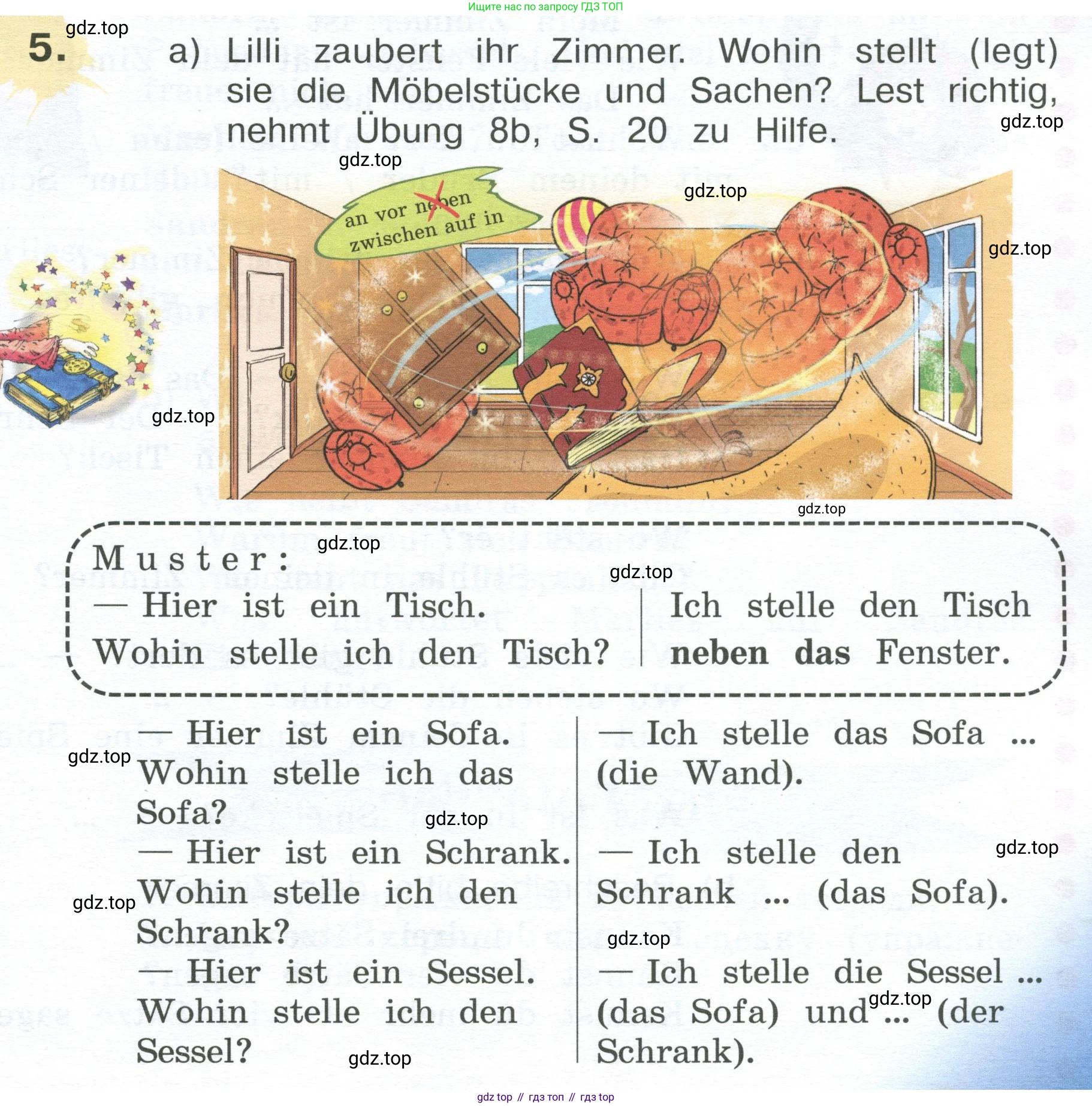 Немецкий язык (Deutsch), 4 класс учебник (lehrbuch), авторы: Бим Инесса Львовна (Bim I), Рыжова Лариса Ивановна (Ryschowa L), издательство Просвещение, Москва, 2023, серого цвета, Часть 2, страница 23, номер 5, Условие 2023