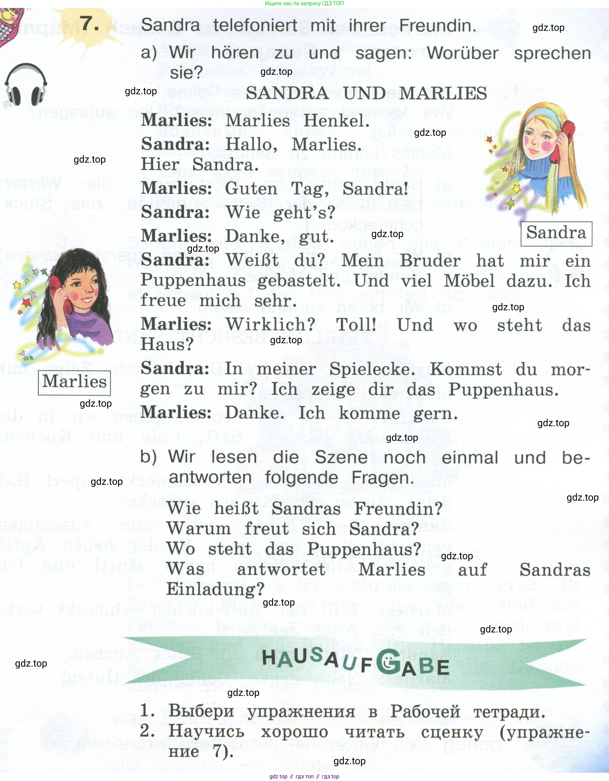 Немецкий язык (Deutsch), 4 класс учебник (lehrbuch), авторы: Бим Инесса Львовна (Bim I), Рыжова Лариса Ивановна (Ryschowa L), издательство Просвещение, Москва, 2023, серого цвета, Часть 2, страница 25, номер 7, Условие 2023