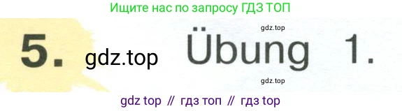 Немецкий язык (Deutsch), 4 класс учебник (lehrbuch), авторы: Бим Инесса Львовна (Bim I), Рыжова Лариса Ивановна (Ryschowa L), издательство Просвещение, Москва, 2023, серого цвета, Часть 2, страница 34, номер 5, Условие 2023