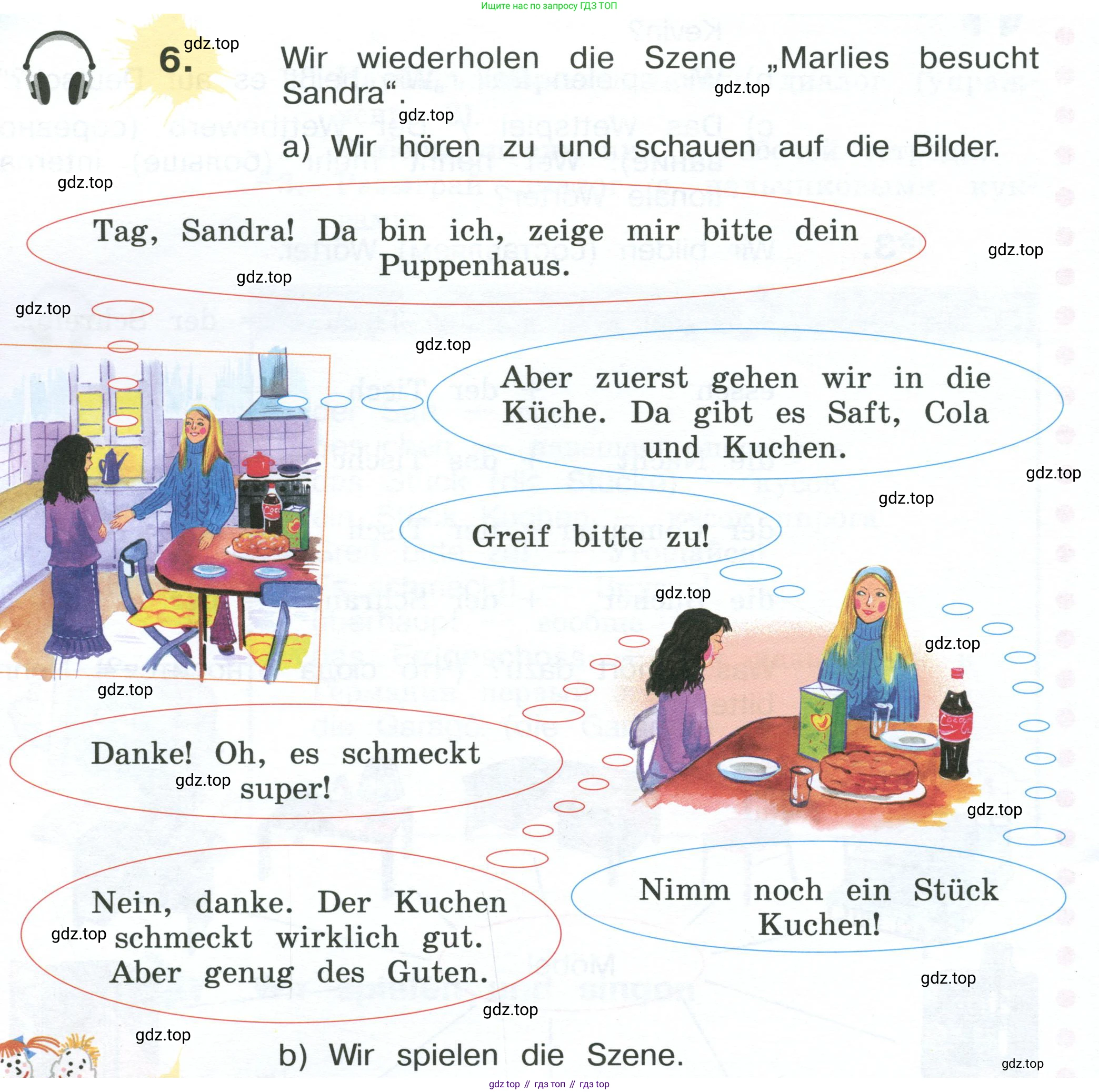 Немецкий язык (Deutsch), 4 класс учебник (lehrbuch), авторы: Бим Инесса Львовна (Bim I), Рыжова Лариса Ивановна (Ryschowa L), издательство Просвещение, Москва, 2023, серого цвета, Часть 2, страница 34, номер 6, Условие 2023