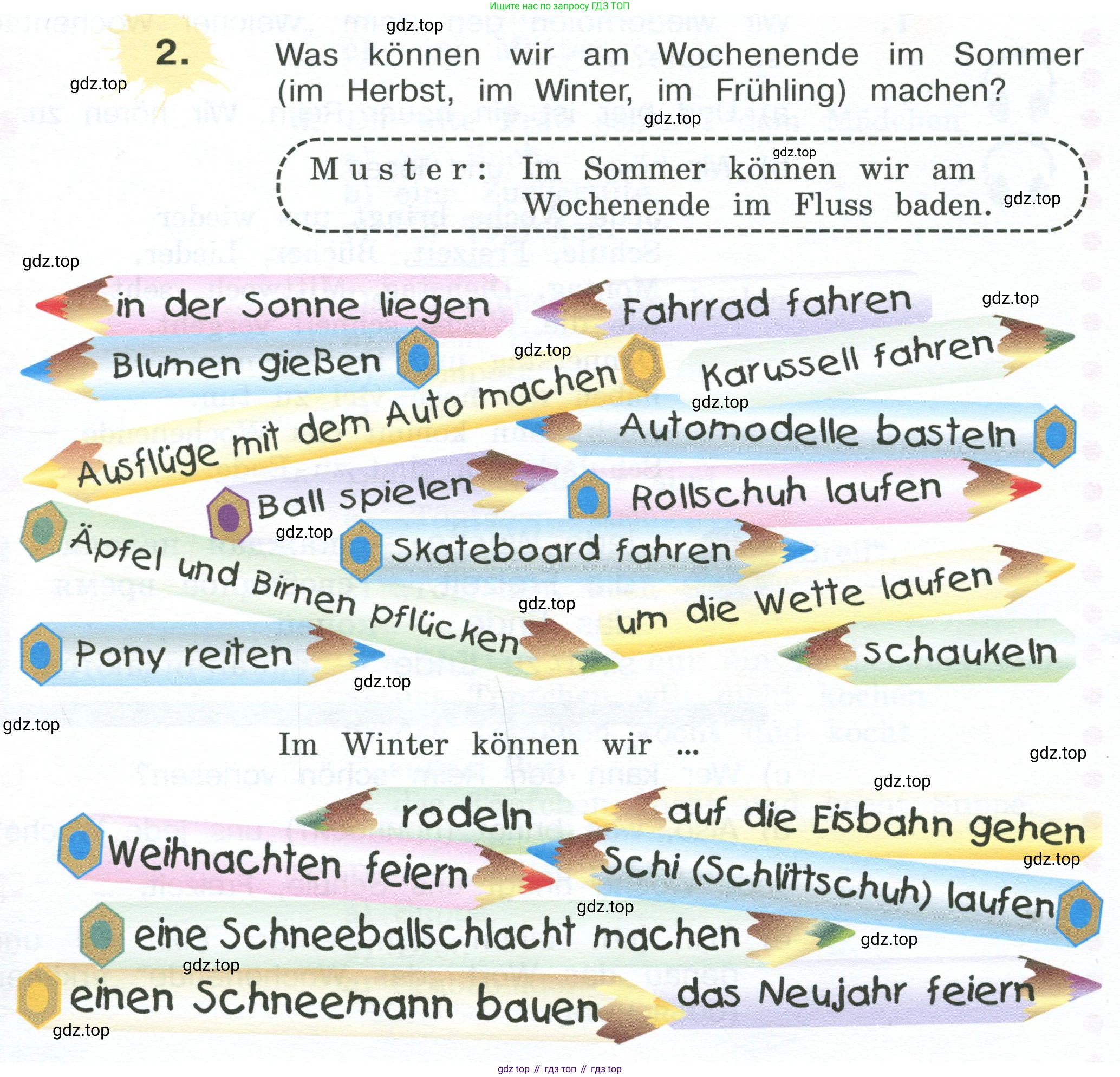 Немецкий язык (Deutsch), 4 класс учебник (lehrbuch), авторы: Бим Инесса Львовна (Bim I), Рыжова Лариса Ивановна (Ryschowa L), издательство Просвещение, Москва, 2023, серого цвета, Часть 2, страница 40, номер 2, Условие 2023