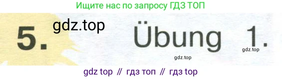 Немецкий язык (Deutsch), 4 класс учебник (lehrbuch), авторы: Бим Инесса Львовна (Bim I), Рыжова Лариса Ивановна (Ryschowa L), издательство Просвещение, Москва, 2023, серого цвета, Часть 2, страница 44, номер 5, Условие 2023