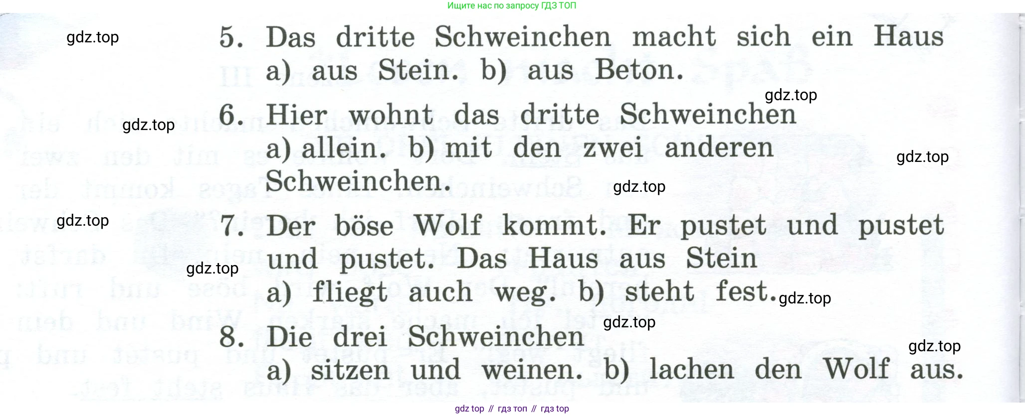 Немецкий язык (Deutsch), 4 класс учебник (lehrbuch), авторы: Бим Инесса Львовна (Bim I), Рыжова Лариса Ивановна (Ryschowa L), издательство Просвещение, Москва, 2023, серого цвета, Часть 2, страница 71, Условие 2023 (продолжение 4)