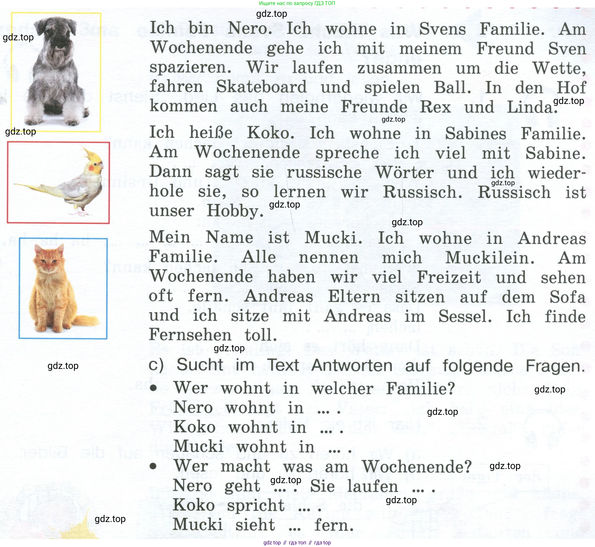 Немецкий язык (Deutsch), 4 класс учебник (lehrbuch), авторы: Бим Инесса Львовна (Bim I), Рыжова Лариса Ивановна (Ryschowa L), издательство Просвещение, Москва, 2023, серого цвета, Часть 2, страница 48, номер 6, Условие 2023 (продолжение 2)