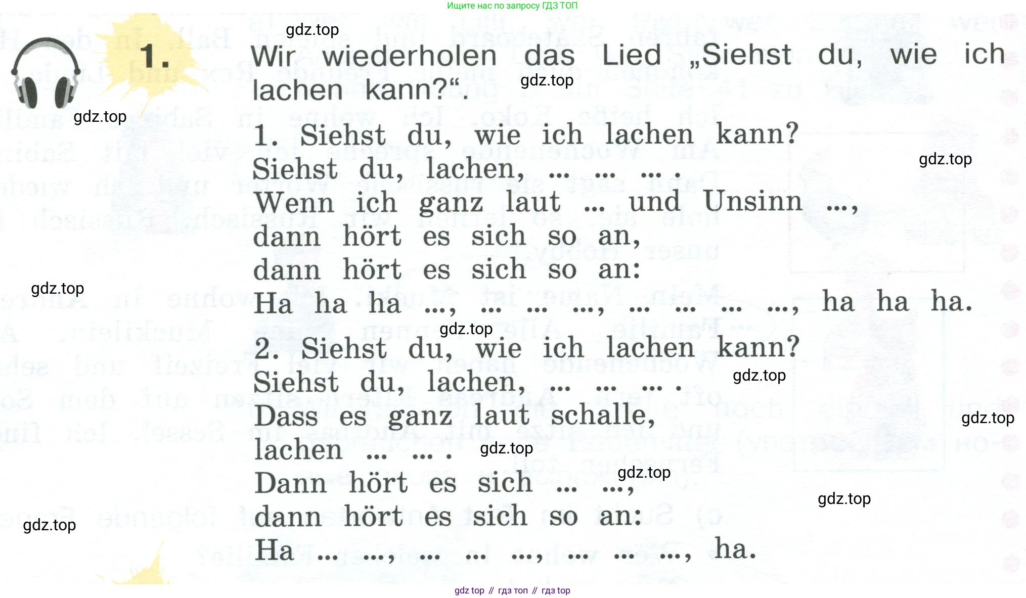Немецкий язык (Deutsch), 4 класс учебник (lehrbuch), авторы: Бим Инесса Львовна (Bim I), Рыжова Лариса Ивановна (Ryschowa L), издательство Просвещение, Москва, 2023, серого цвета, Часть 2, страница 50, номер 1, Условие 2023