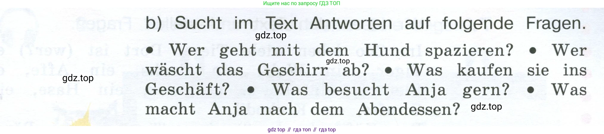 Немецкий язык (Deutsch), 4 класс учебник (lehrbuch), авторы: Бим Инесса Львовна (Bim I), Рыжова Лариса Ивановна (Ryschowa L), издательство Просвещение, Москва, 2023, серого цвета, Часть 2, страница 52, номер 4, Условие 2023 (продолжение 2)