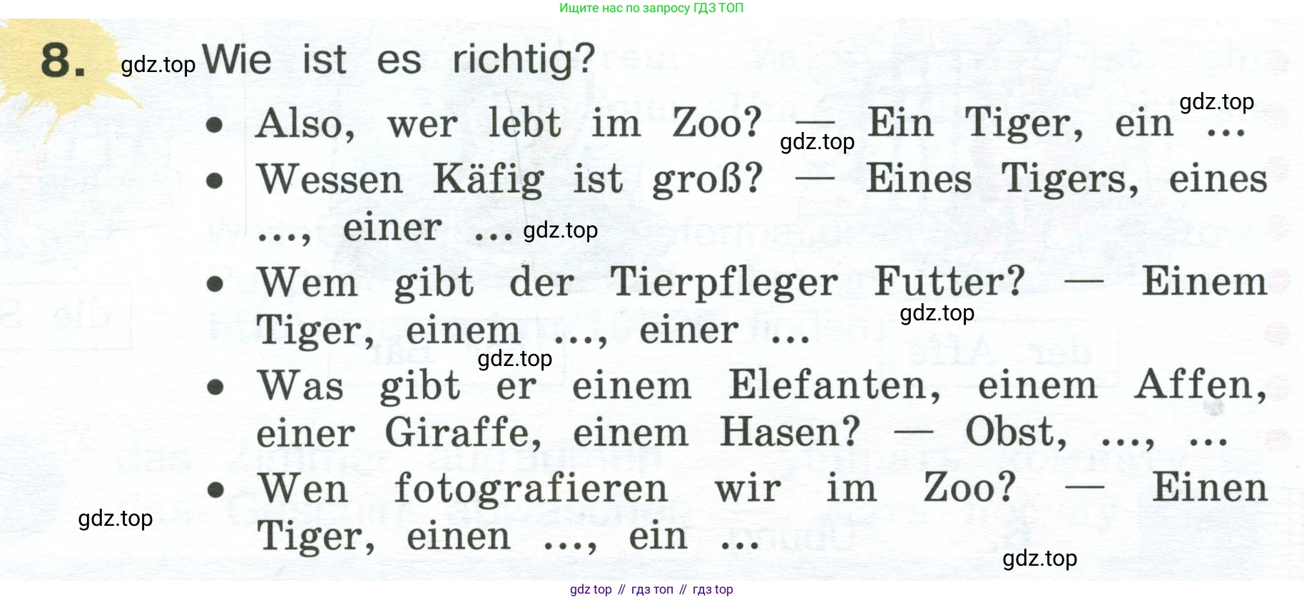 Немецкий язык (Deutsch), 4 класс учебник (lehrbuch), авторы: Бим Инесса Львовна (Bim I), Рыжова Лариса Ивановна (Ryschowa L), издательство Просвещение, Москва, 2023, серого цвета, Часть 2, страница 54, номер 8, Условие 2023