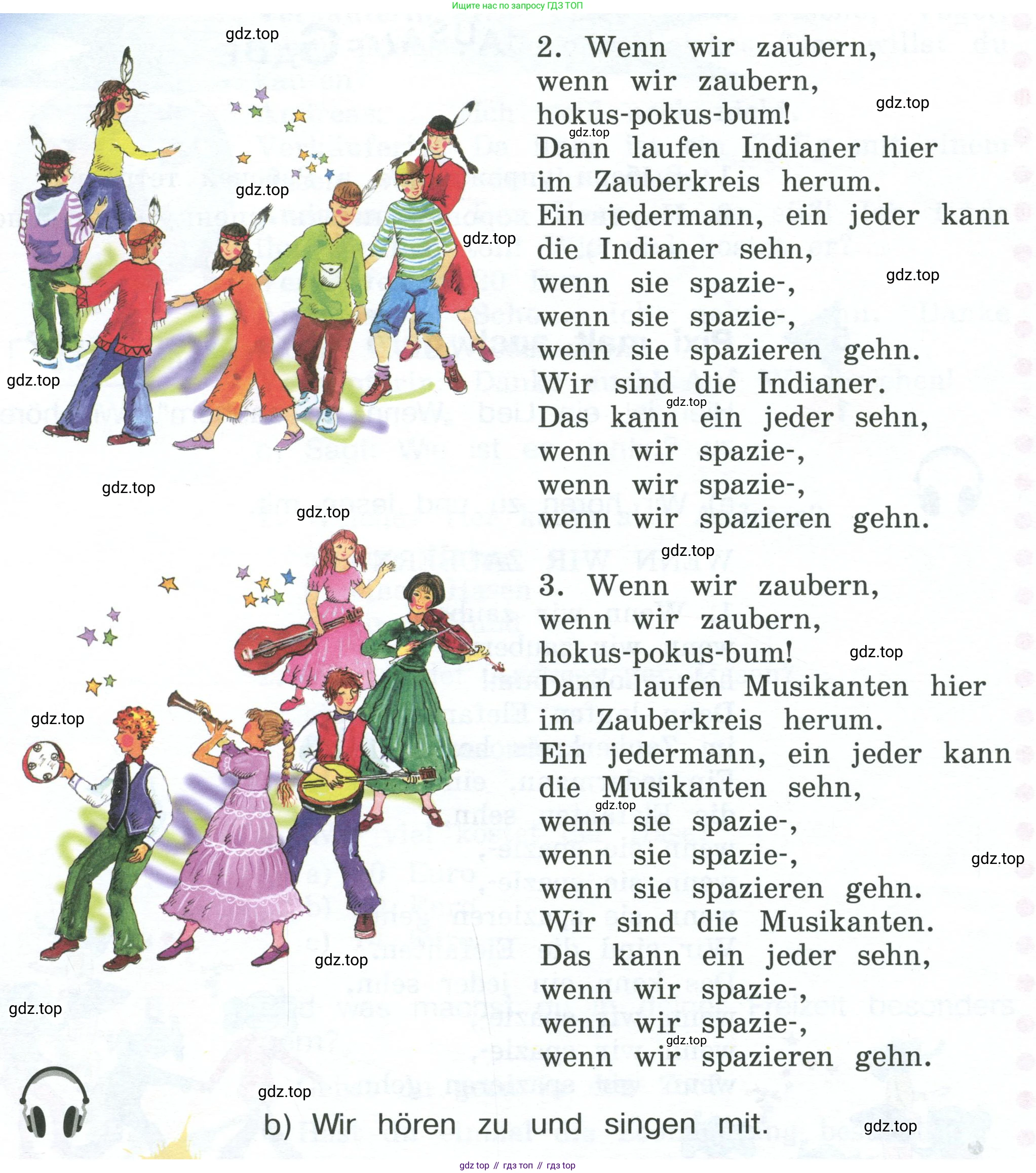 Немецкий язык (Deutsch), 4 класс учебник (lehrbuch), авторы: Бим Инесса Львовна (Bim I), Рыжова Лариса Ивановна (Ryschowa L), издательство Просвещение, Москва, 2023, серого цвета, Часть 2, страница 61, номер 1, Условие 2023 (продолжение 2)