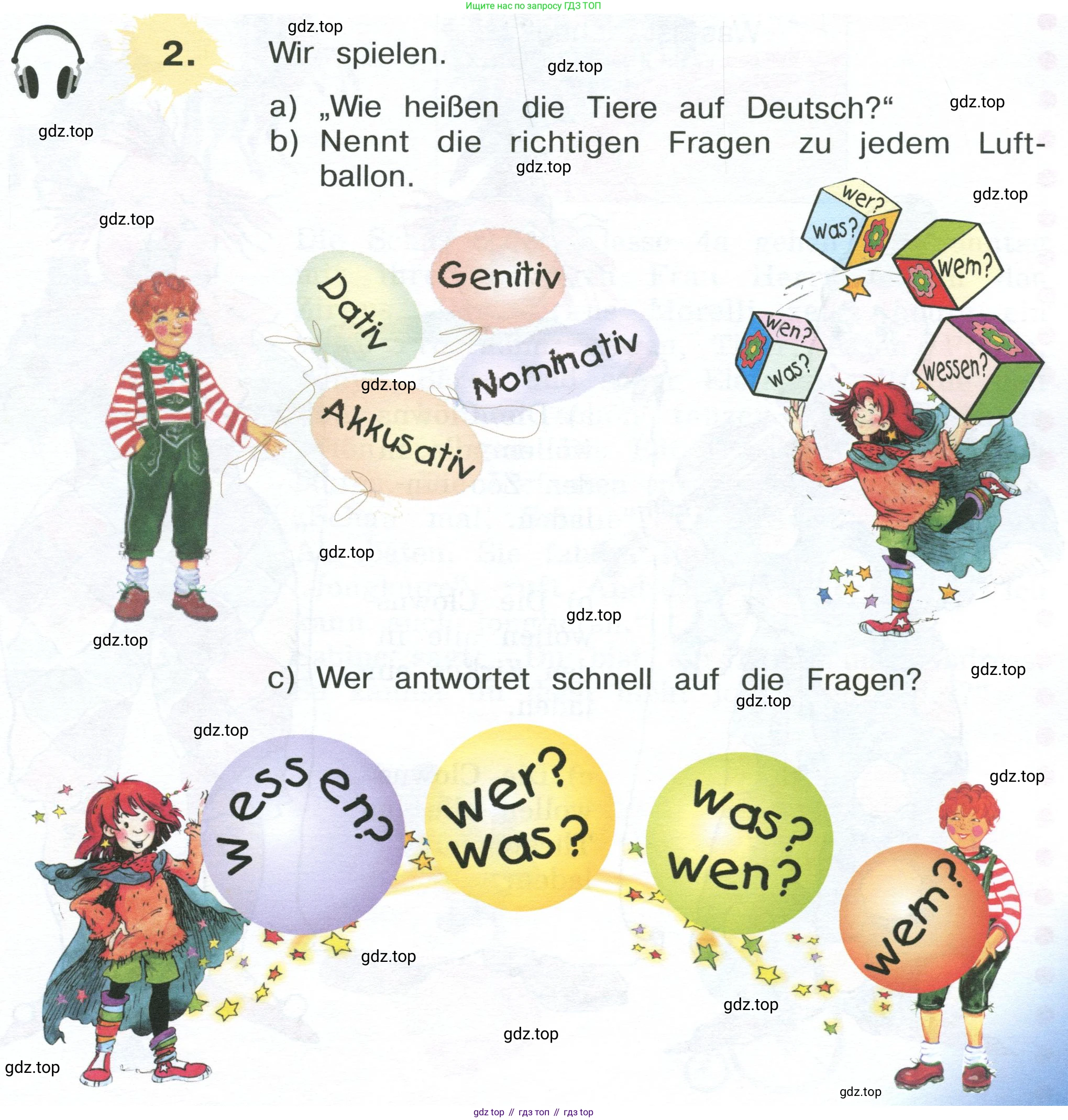 Немецкий язык (Deutsch), 4 класс учебник (lehrbuch), авторы: Бим Инесса Львовна (Bim I), Рыжова Лариса Ивановна (Ryschowa L), издательство Просвещение, Москва, 2023, серого цвета, Часть 2, страница 67, номер 2, Условие 2023