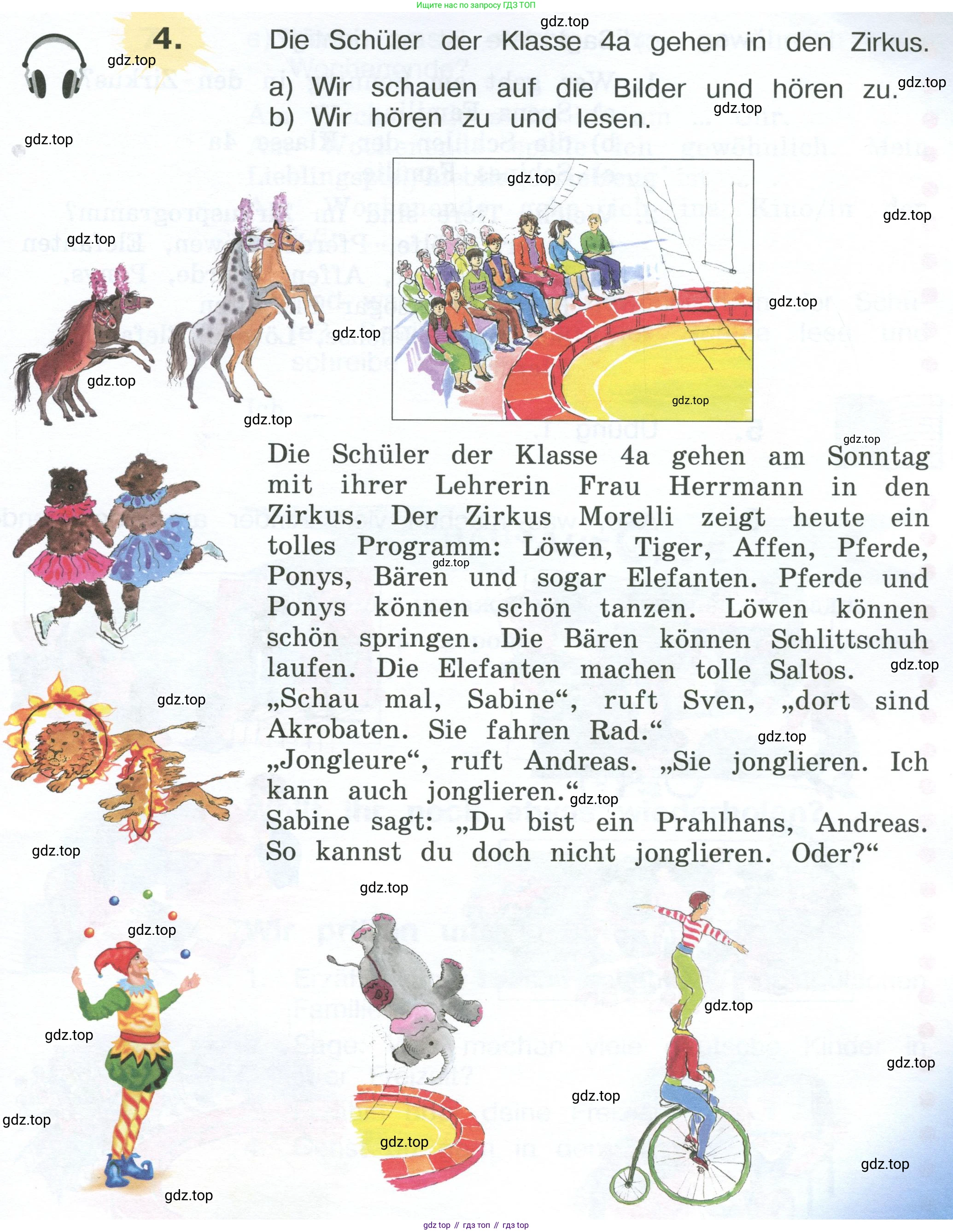 Немецкий язык (Deutsch), 4 класс учебник (lehrbuch), авторы: Бим Инесса Львовна (Bim I), Рыжова Лариса Ивановна (Ryschowa L), издательство Просвещение, Москва, 2023, серого цвета, Часть 2, страница 69, номер 4, Условие 2023