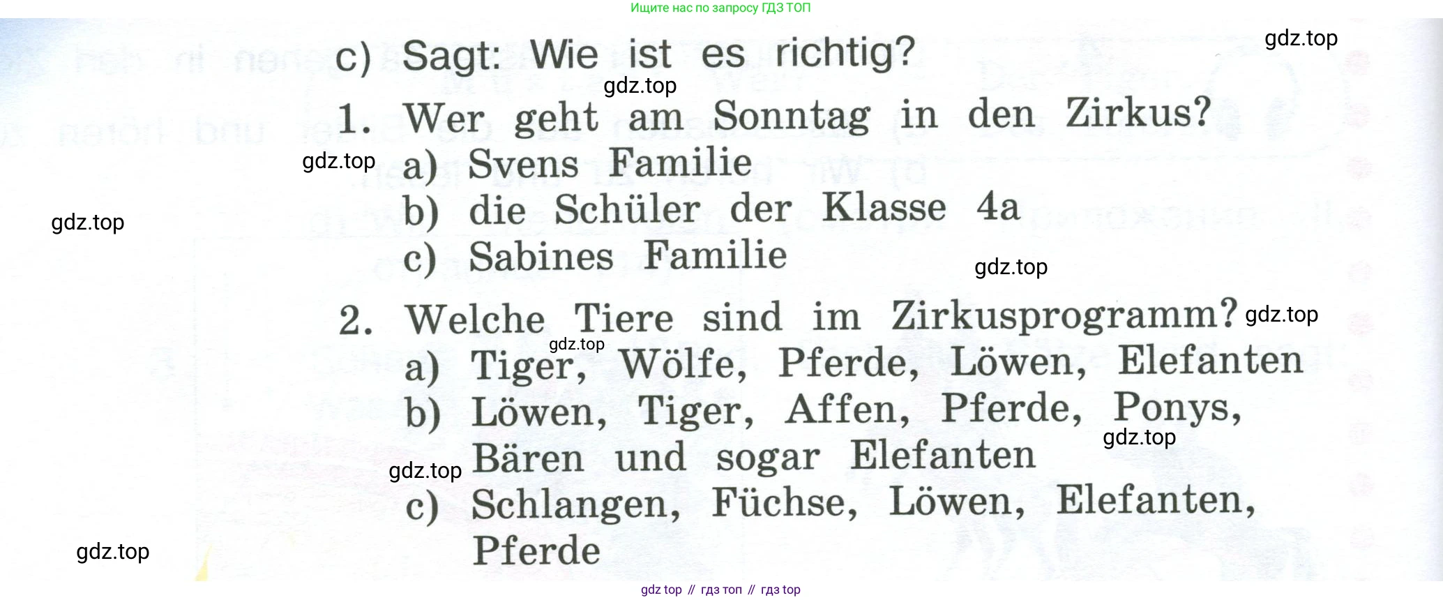 Немецкий язык (Deutsch), 4 класс учебник (lehrbuch), авторы: Бим Инесса Львовна (Bim I), Рыжова Лариса Ивановна (Ryschowa L), издательство Просвещение, Москва, 2023, серого цвета, Часть 2, страница 69, номер 4, Условие 2023 (продолжение 2)