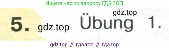 Немецкий язык (Deutsch), 4 класс учебник (lehrbuch), авторы: Бим Инесса Львовна (Bim I), Рыжова Лариса Ивановна (Ryschowa L), издательство Просвещение, Москва, 2023, серого цвета, Часть 2, страница 70, номер 5, Условие 2023