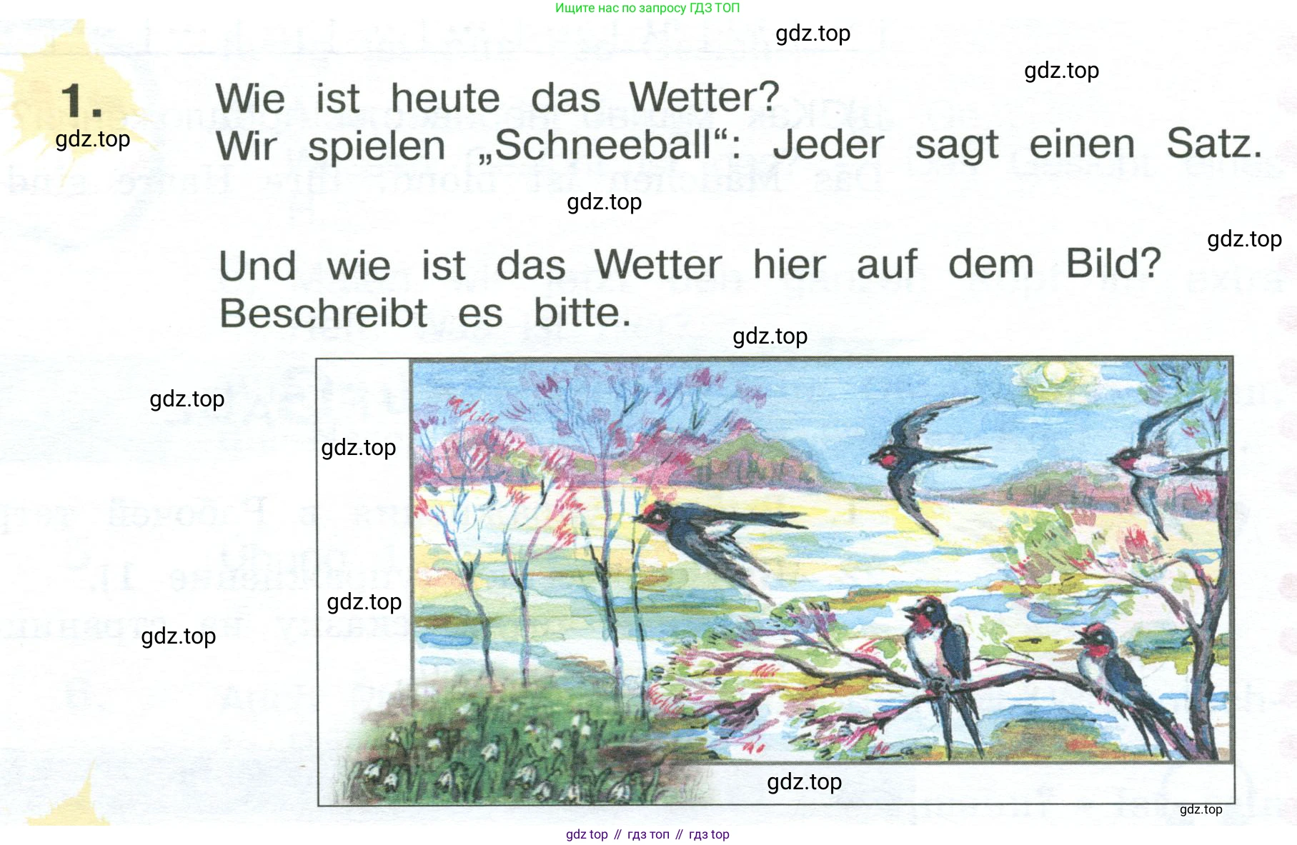 Немецкий язык (Deutsch), 4 класс учебник (lehrbuch), авторы: Бим Инесса Львовна (Bim I), Рыжова Лариса Ивановна (Ryschowa L), издательство Просвещение, Москва, 2023, серого цвета, Часть 2, страница 78, номер 1, Условие 2023
