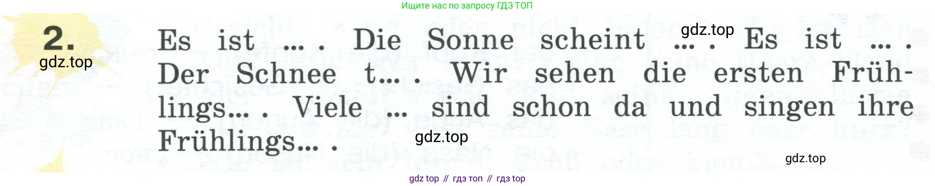 Немецкий язык (Deutsch), 4 класс учебник (lehrbuch), авторы: Бим Инесса Львовна (Bim I), Рыжова Лариса Ивановна (Ryschowa L), издательство Просвещение, Москва, 2023, серого цвета, Часть 2, страница 78, номер 2, Условие 2023