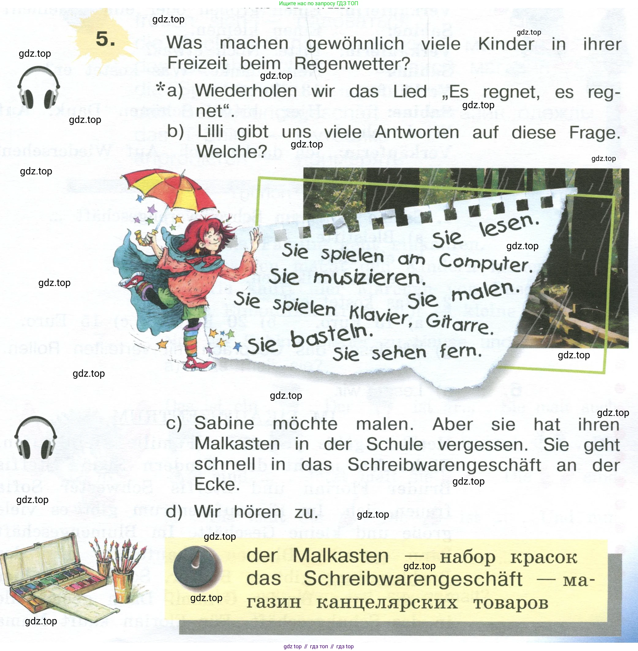 Немецкий язык (Deutsch), 4 класс учебник (lehrbuch), авторы: Бим Инесса Львовна (Bim I), Рыжова Лариса Ивановна (Ryschowa L), издательство Просвещение, Москва, 2023, серого цвета, Часть 2, страница 79, номер 5, Условие 2023