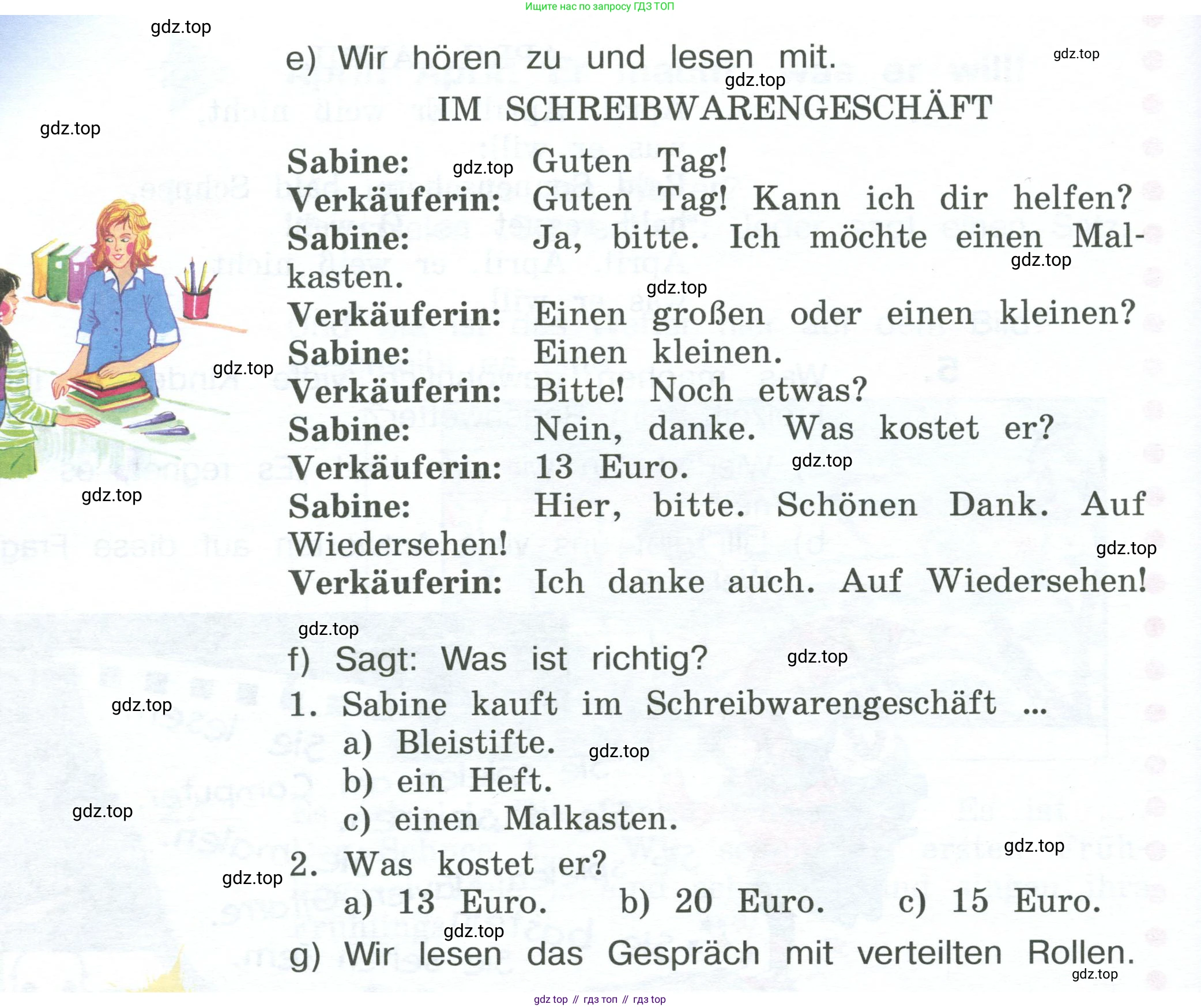 Немецкий язык (Deutsch), 4 класс учебник (lehrbuch), авторы: Бим Инесса Львовна (Bim I), Рыжова Лариса Ивановна (Ryschowa L), издательство Просвещение, Москва, 2023, серого цвета, Часть 2, страница 79, номер 5, Условие 2023 (продолжение 2)