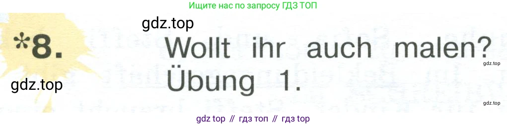 Немецкий язык (Deutsch), 4 класс учебник (lehrbuch), авторы: Бим Инесса Львовна (Bim I), Рыжова Лариса Ивановна (Ryschowa L), издательство Просвещение, Москва, 2023, серого цвета, Часть 2, страница 82, номер 8, Условие 2023