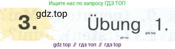 Немецкий язык (Deutsch), 4 класс учебник (lehrbuch), авторы: Бим Инесса Львовна (Bim I), Рыжова Лариса Ивановна (Ryschowa L), издательство Просвещение, Москва, 2023, серого цвета, Часть 2, страница 85, номер 3, Условие 2023