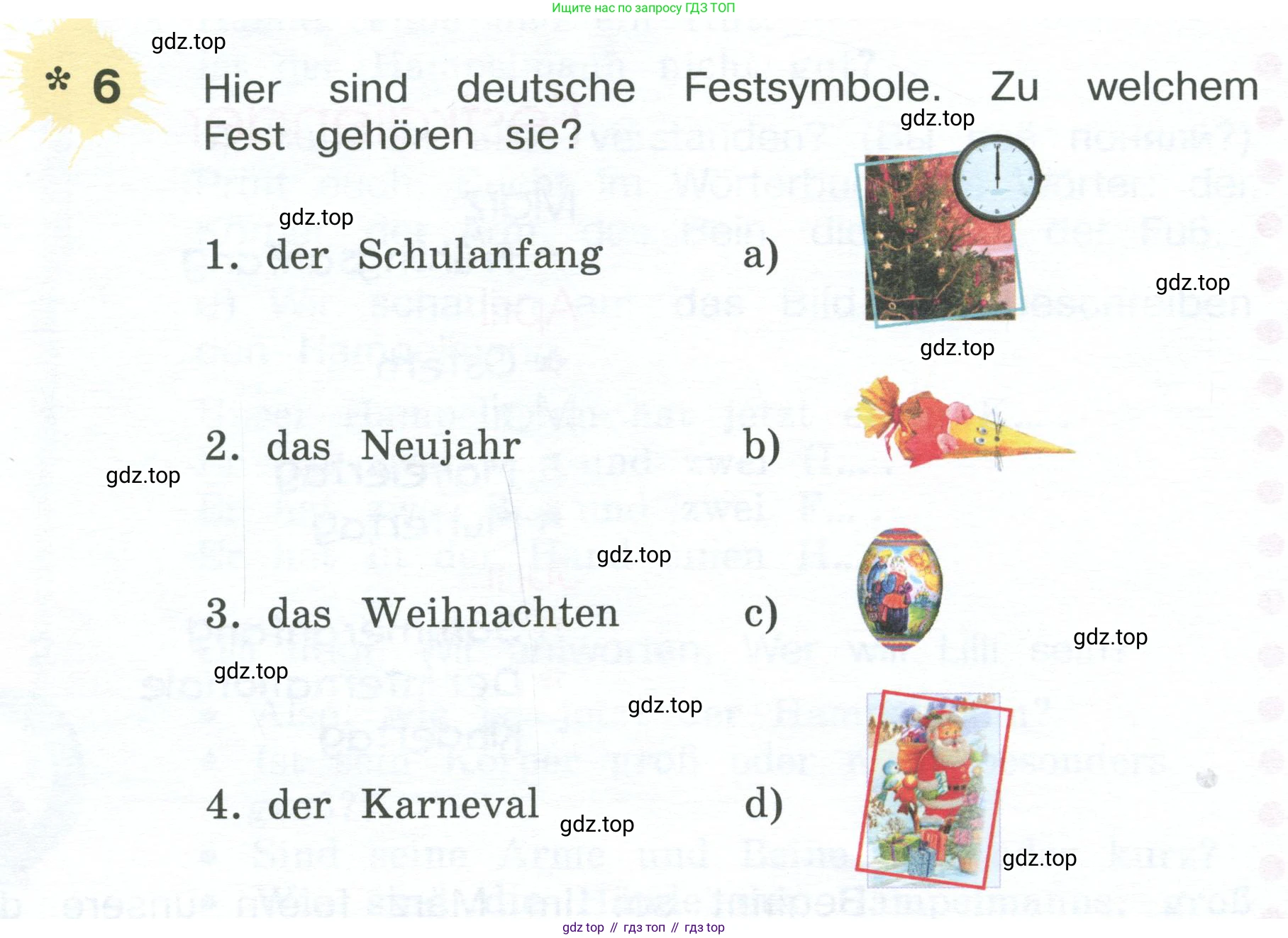 Немецкий язык (Deutsch), 4 класс учебник (lehrbuch), авторы: Бим Инесса Львовна (Bim I), Рыжова Лариса Ивановна (Ryschowa L), издательство Просвещение, Москва, 2023, серого цвета, Часть 2, страница 86, номер 6, Условие 2023