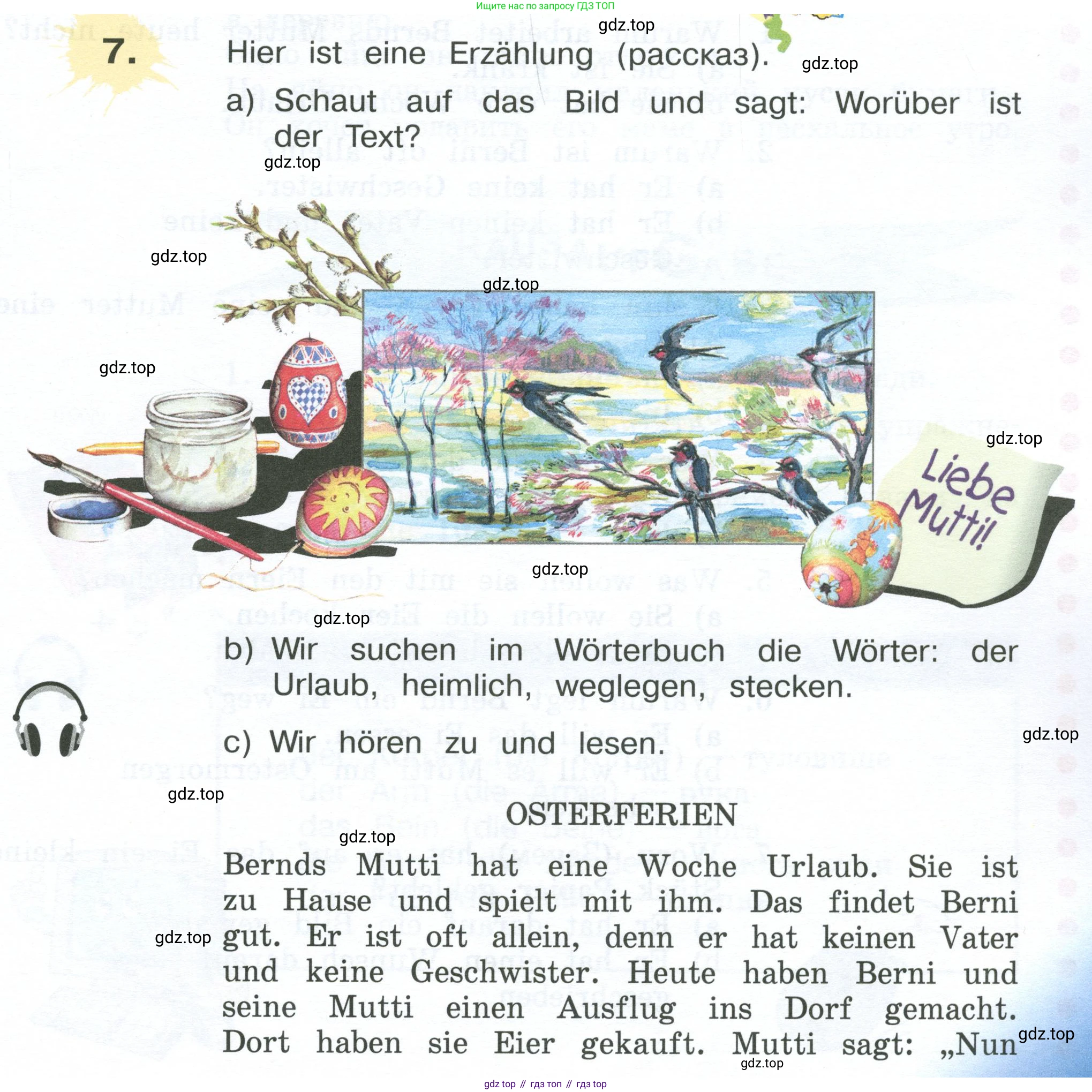 Немецкий язык (Deutsch), 4 класс учебник (lehrbuch), авторы: Бим Инесса Львовна (Bim I), Рыжова Лариса Ивановна (Ryschowa L), издательство Просвещение, Москва, 2023, серого цвета, Часть 2, страница 87, номер 7, Условие 2023