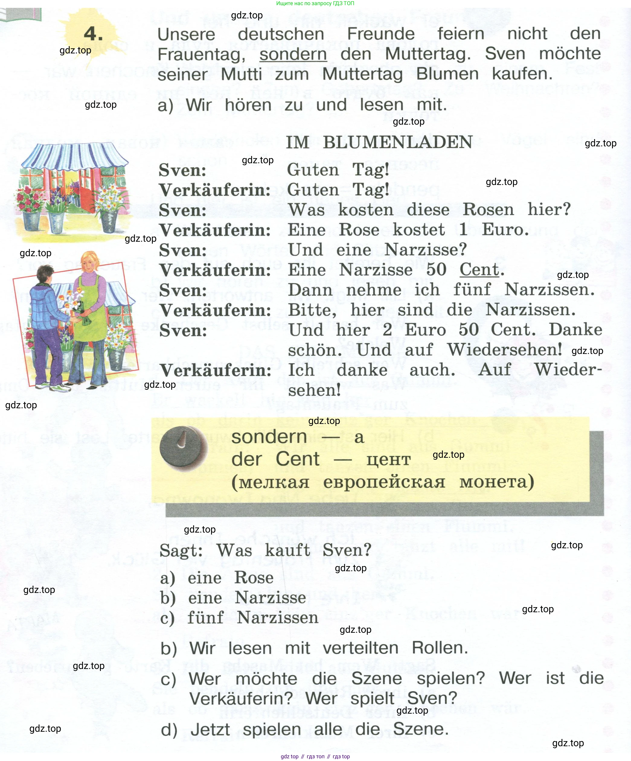 Немецкий язык (Deutsch), 4 класс учебник (lehrbuch), авторы: Бим Инесса Львовна (Bim I), Рыжова Лариса Ивановна (Ryschowa L), издательство Просвещение, Москва, 2023, серого цвета, Часть 2, страница 92, номер 4, Условие 2023