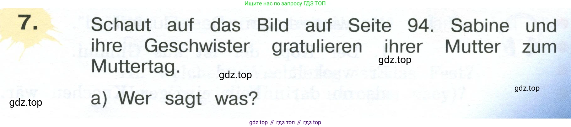 Немецкий язык (Deutsch), 4 класс учебник (lehrbuch), авторы: Бим Инесса Львовна (Bim I), Рыжова Лариса Ивановна (Ryschowa L), издательство Просвещение, Москва, 2023, серого цвета, Часть 2, страница 93, номер 7, Условие 2023