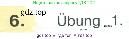 Немецкий язык (Deutsch), 4 класс учебник (lehrbuch), авторы: Бим Инесса Львовна (Bim I), Рыжова Лариса Ивановна (Ryschowa L), издательство Просвещение, Москва, 2023, серого цвета, Часть 2, страница 100, номер 6, Условие 2023