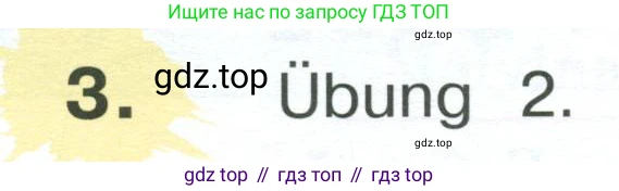 Немецкий язык (Deutsch), 4 класс учебник (lehrbuch), авторы: Бим Инесса Львовна (Bim I), Рыжова Лариса Ивановна (Ryschowa L), издательство Просвещение, Москва, 2023, серого цвета, Часть 2, страница 102, номер 3, Условие 2023