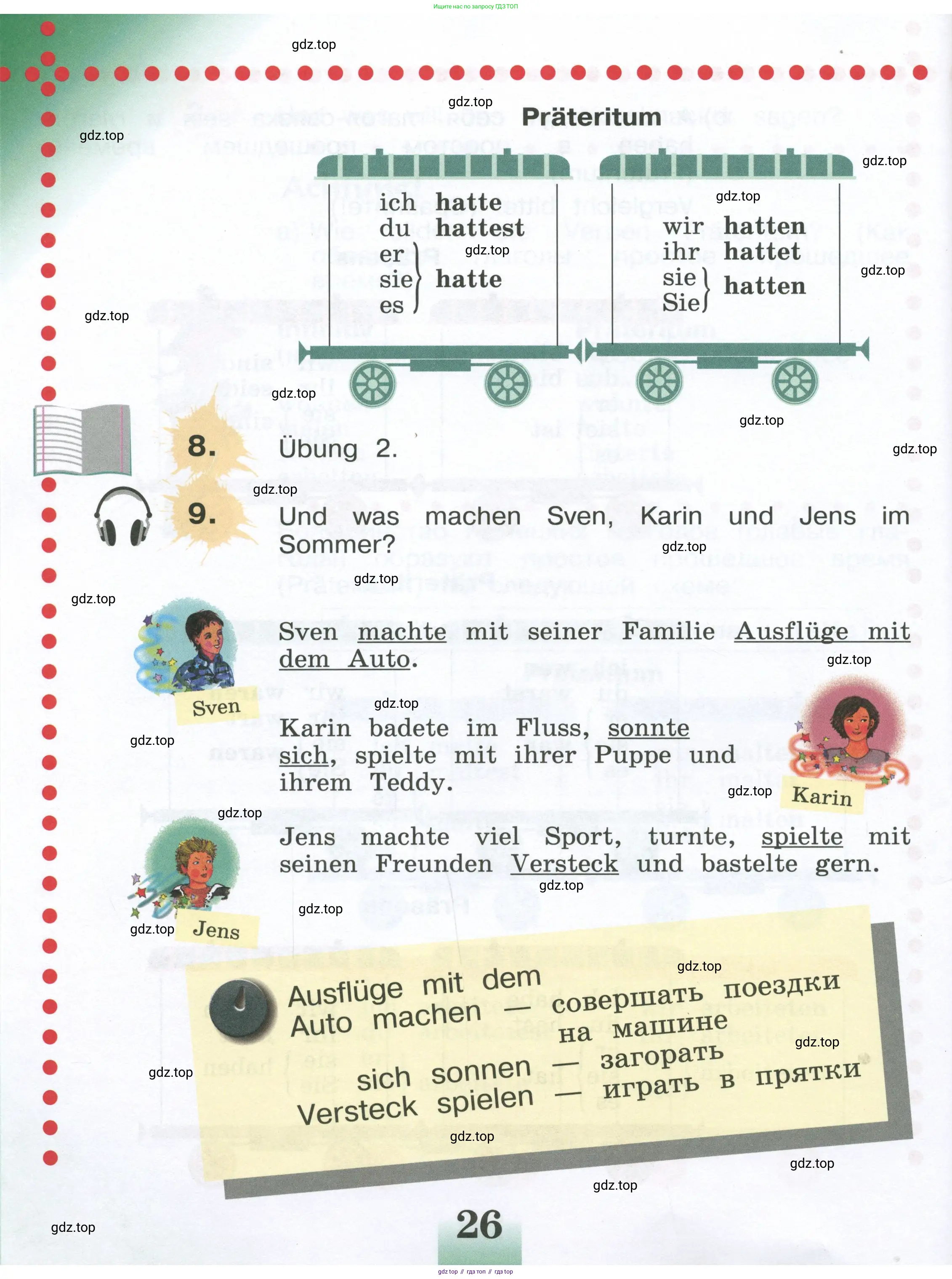 Немецкий язык (Deutsch), 4 класс учебник (lehrbuch), авторы: Бим Инесса Львовна (Bim I), Рыжова Лариса Ивановна (Ryschowa L), издательство Просвещение, Москва, 2023, серого цвета, Часть 1, страница 26