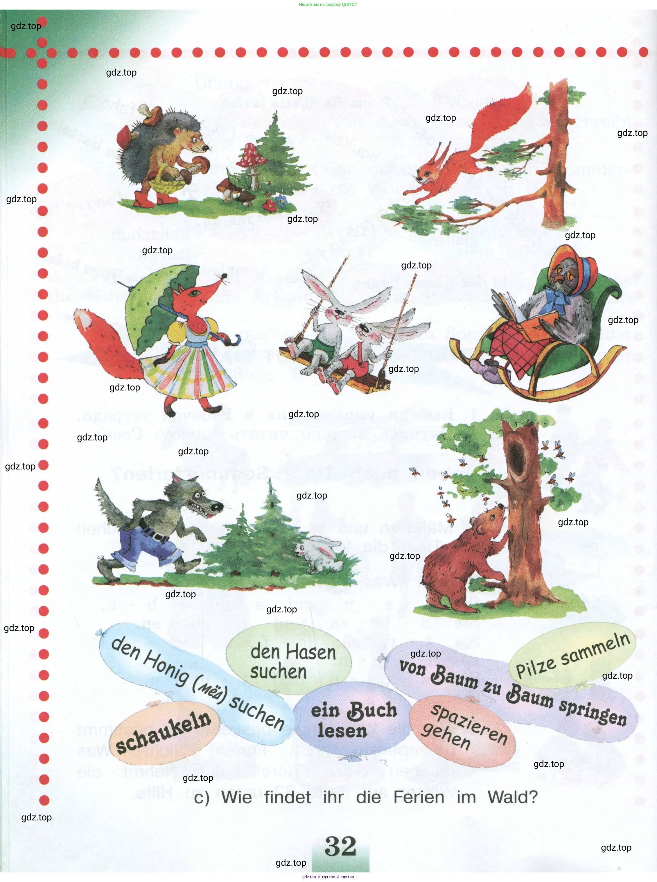 Немецкий язык (Deutsch), 4 класс учебник (lehrbuch), авторы: Бим Инесса Львовна (Bim I), Рыжова Лариса Ивановна (Ryschowa L), издательство Просвещение, Москва, 2023, серого цвета, Часть 2, страница 32