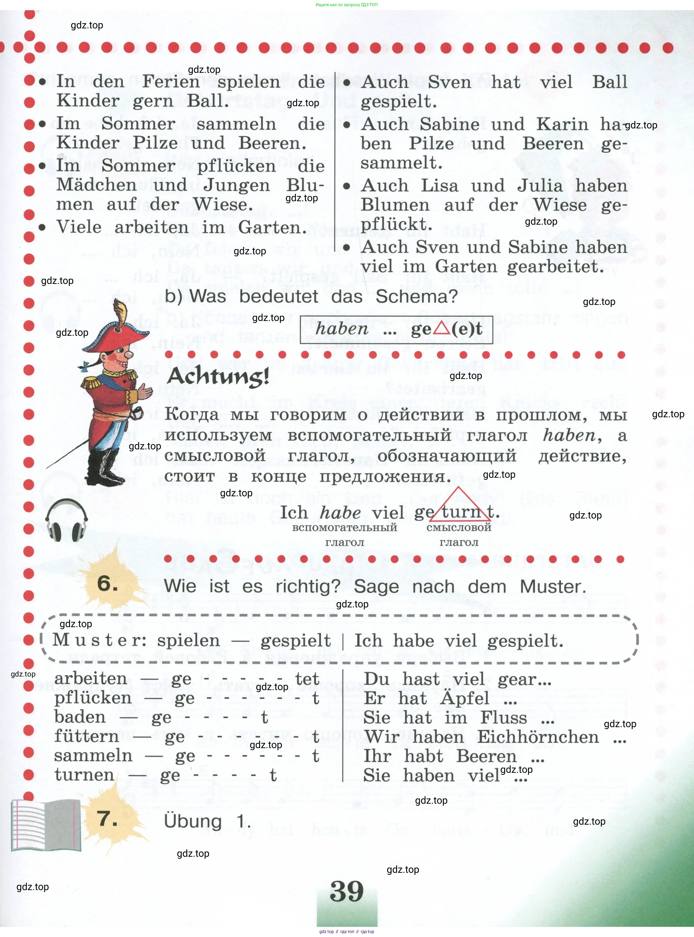 Немецкий язык (Deutsch), 4 класс учебник (lehrbuch), авторы: Бим Инесса Львовна (Bim I), Рыжова Лариса Ивановна (Ryschowa L), издательство Просвещение, Москва, 2023, серого цвета, Часть 1, страница 39