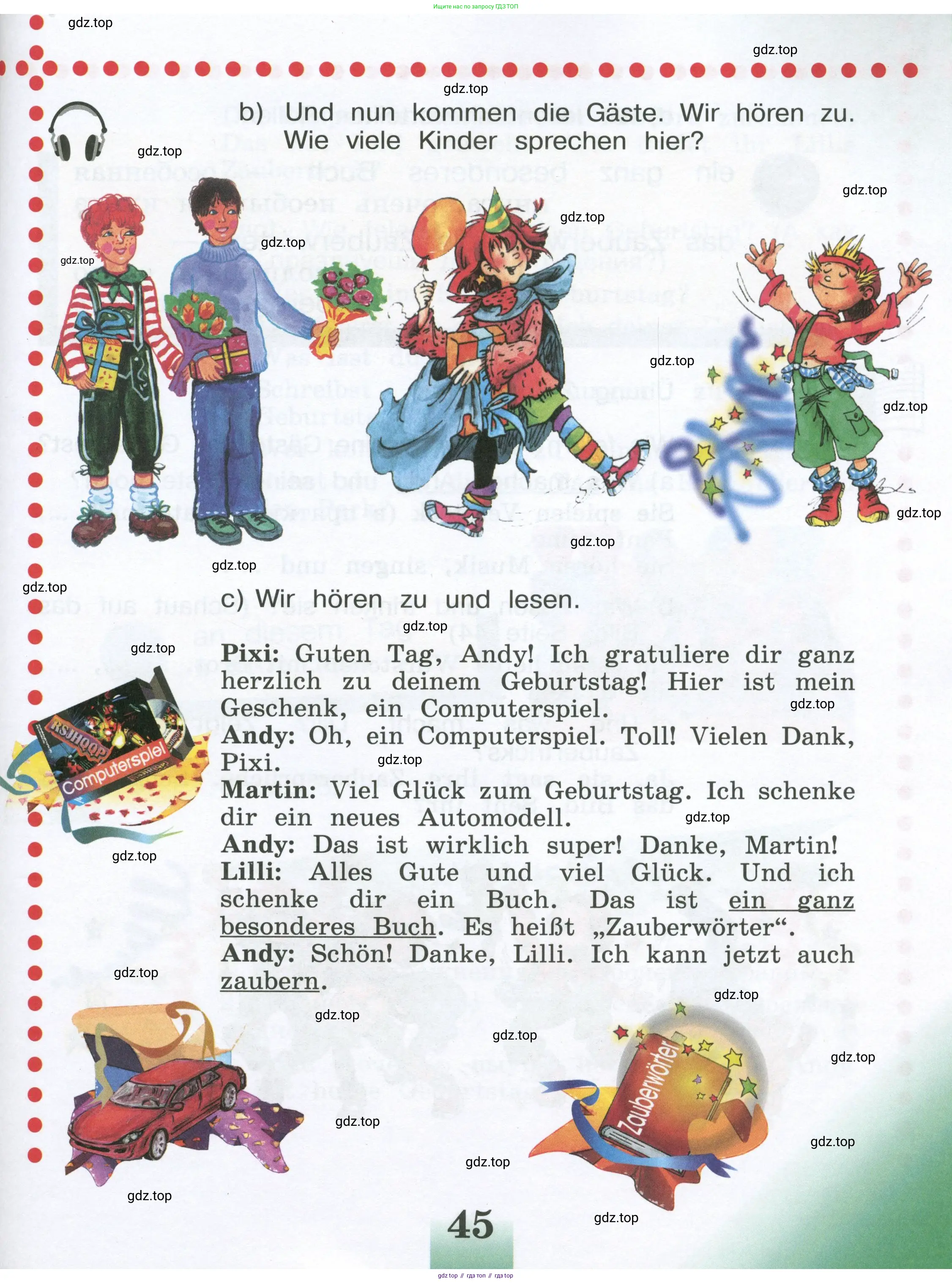 Немецкий язык (Deutsch), 4 класс учебник (lehrbuch), авторы: Бим Инесса Львовна (Bim I), Рыжова Лариса Ивановна (Ryschowa L), издательство Просвещение, Москва, 2023, серого цвета, Часть 2, страница 45